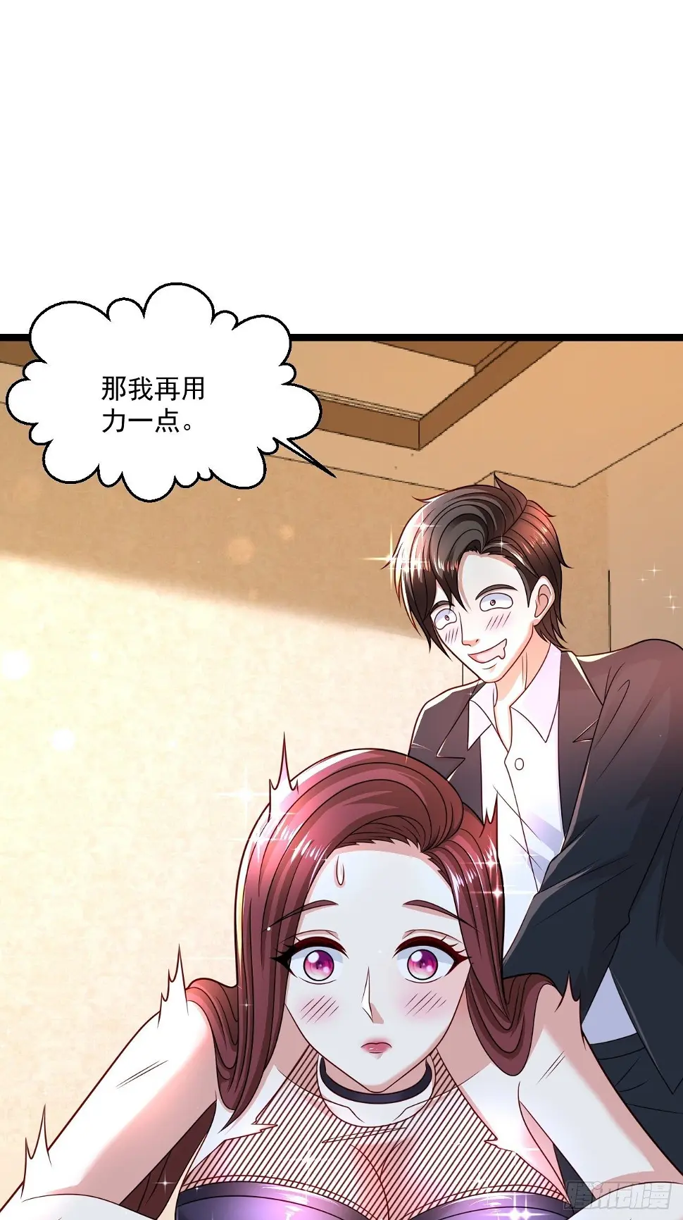 74 老方法1