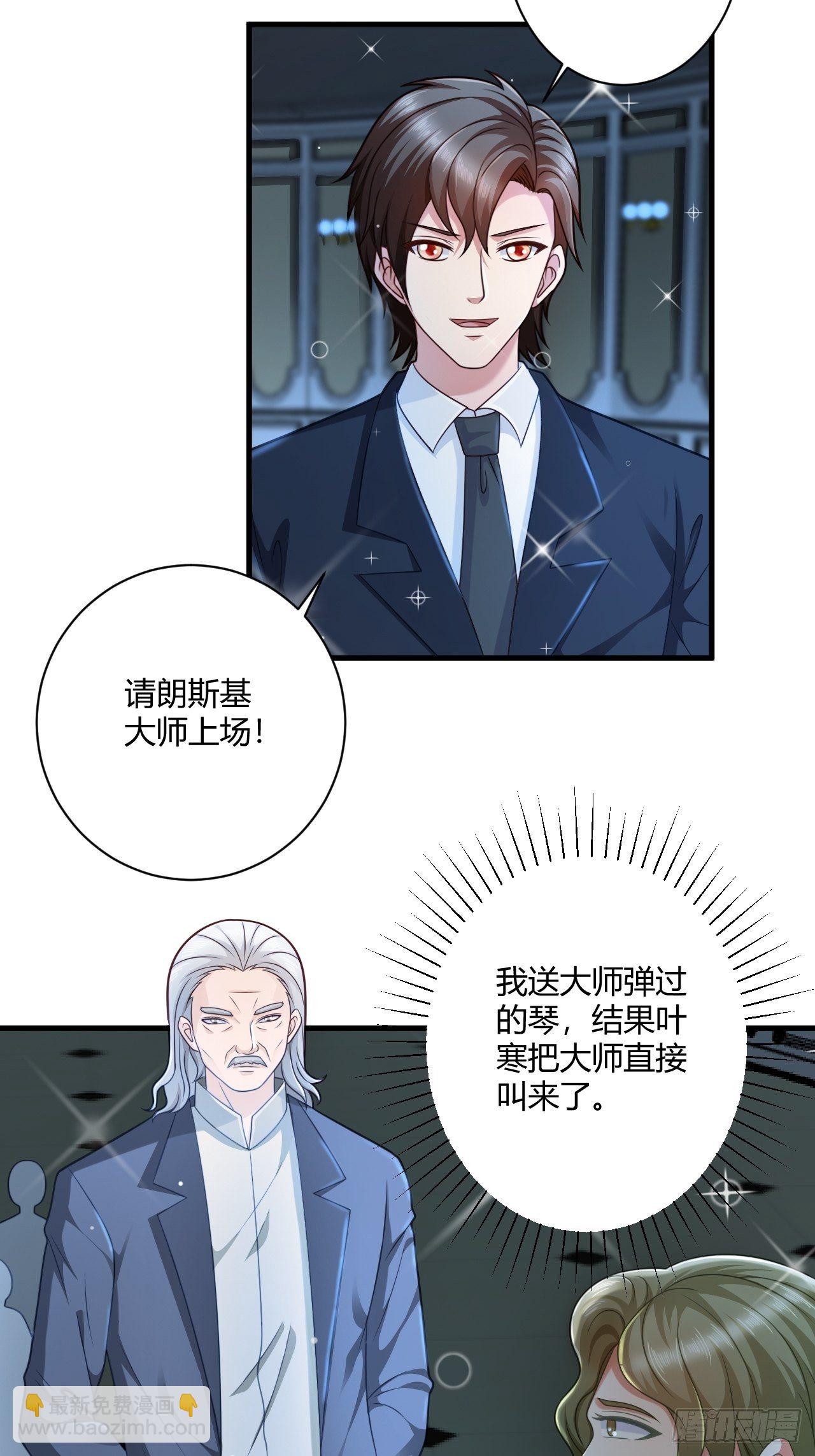 32 惊艳全场10