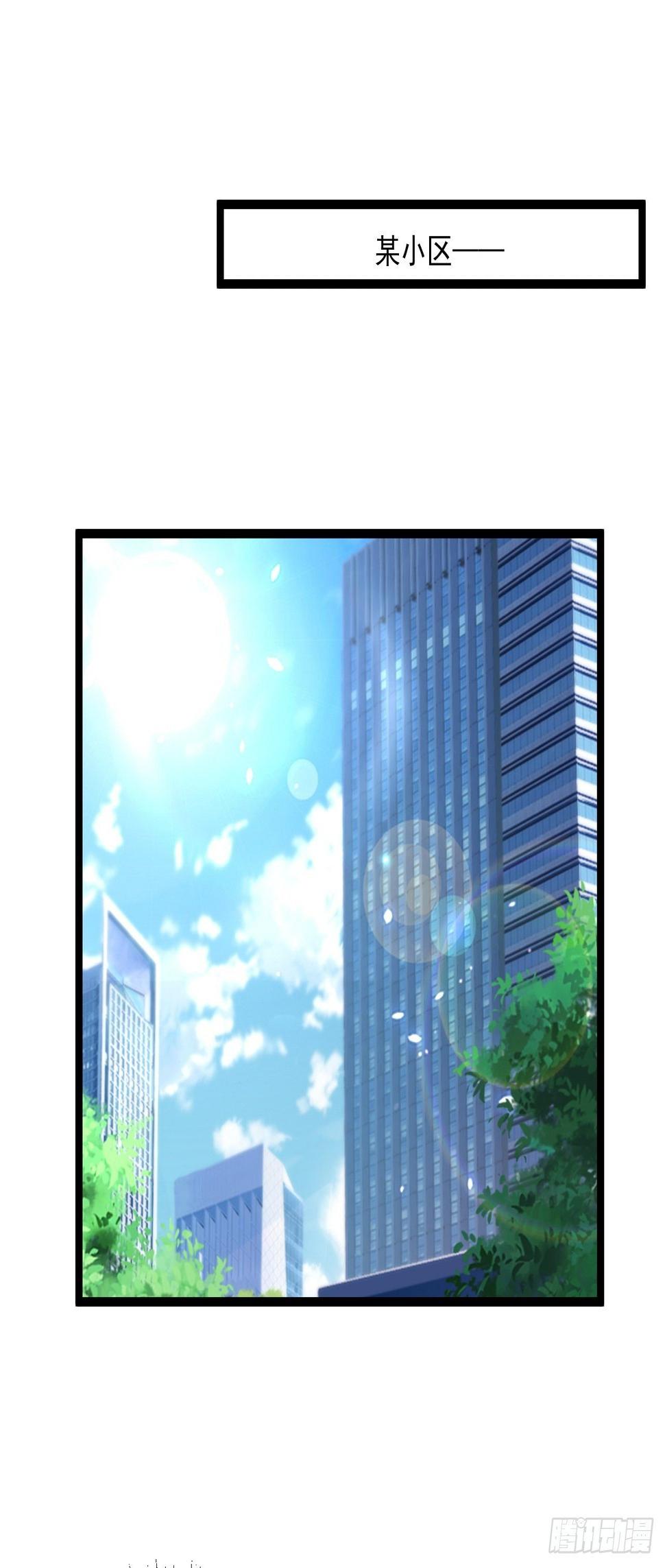 91 病了37