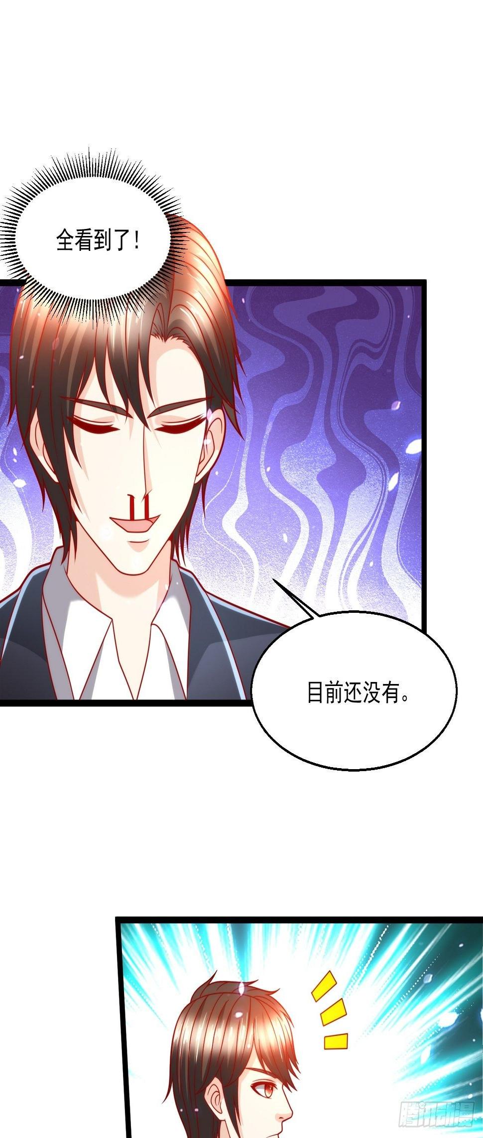 95 问题解决33