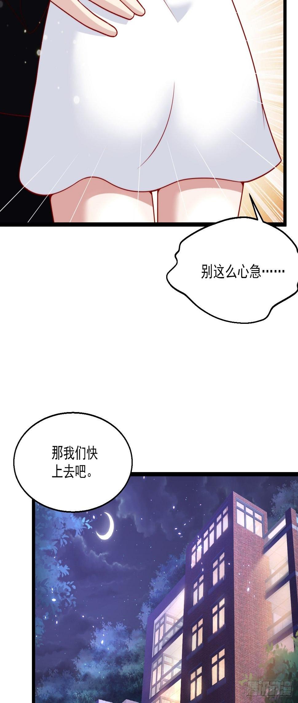 43 周行天的挑衅18