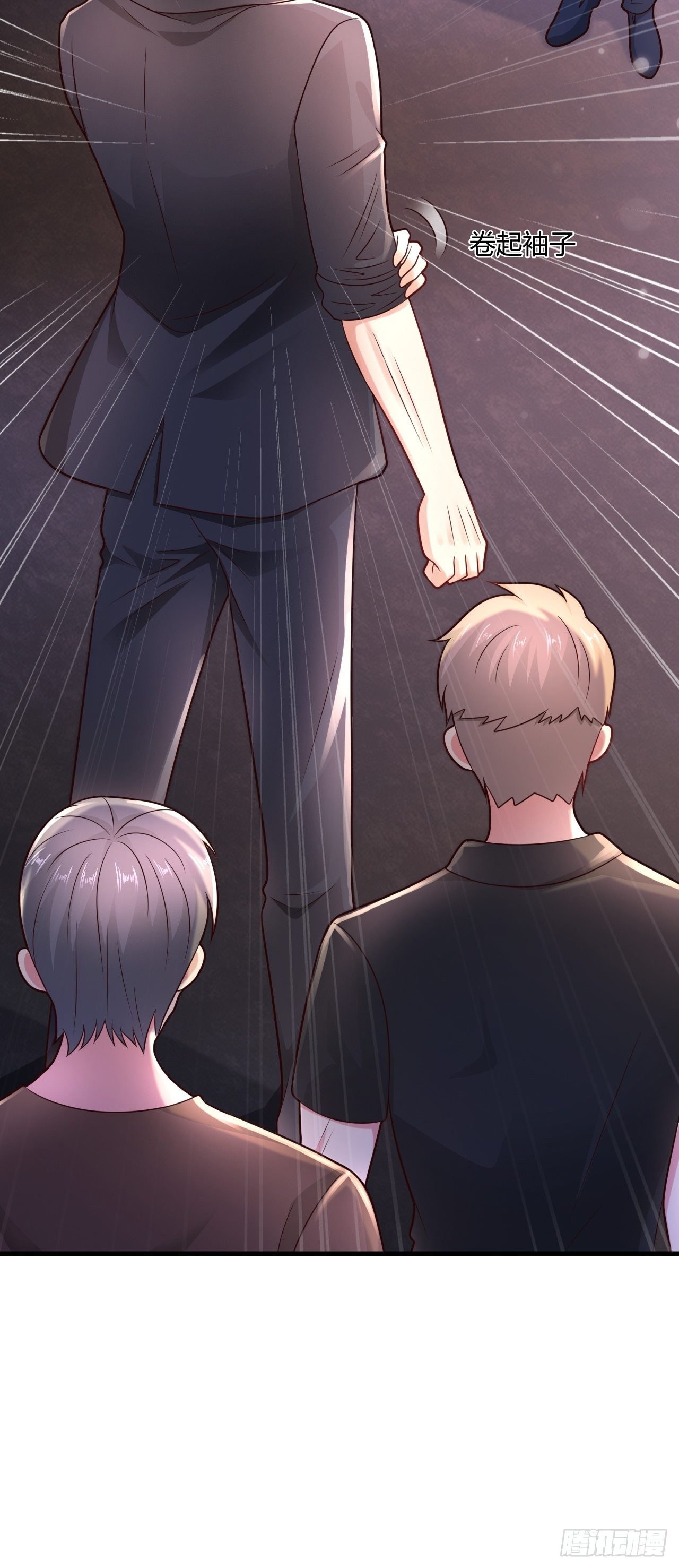 18 造化神针45