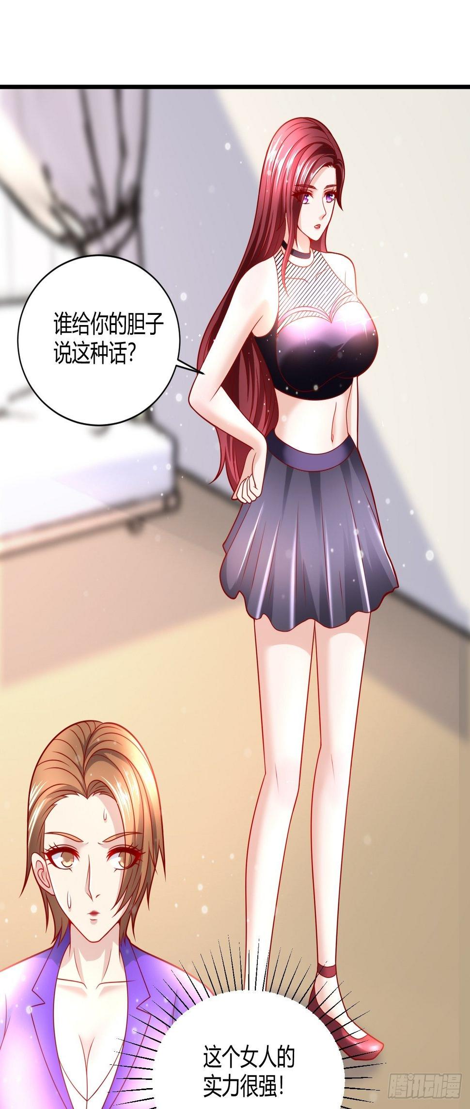 38 修炼的方法10