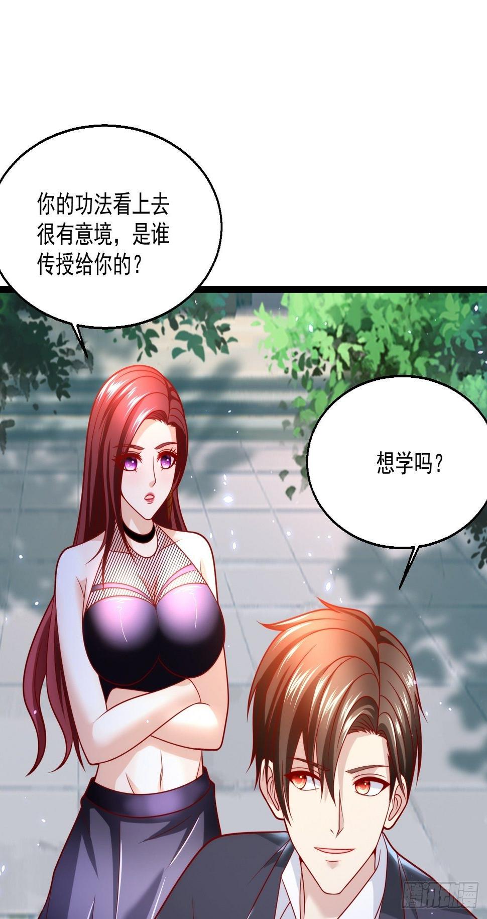 43 周行天的挑衅21