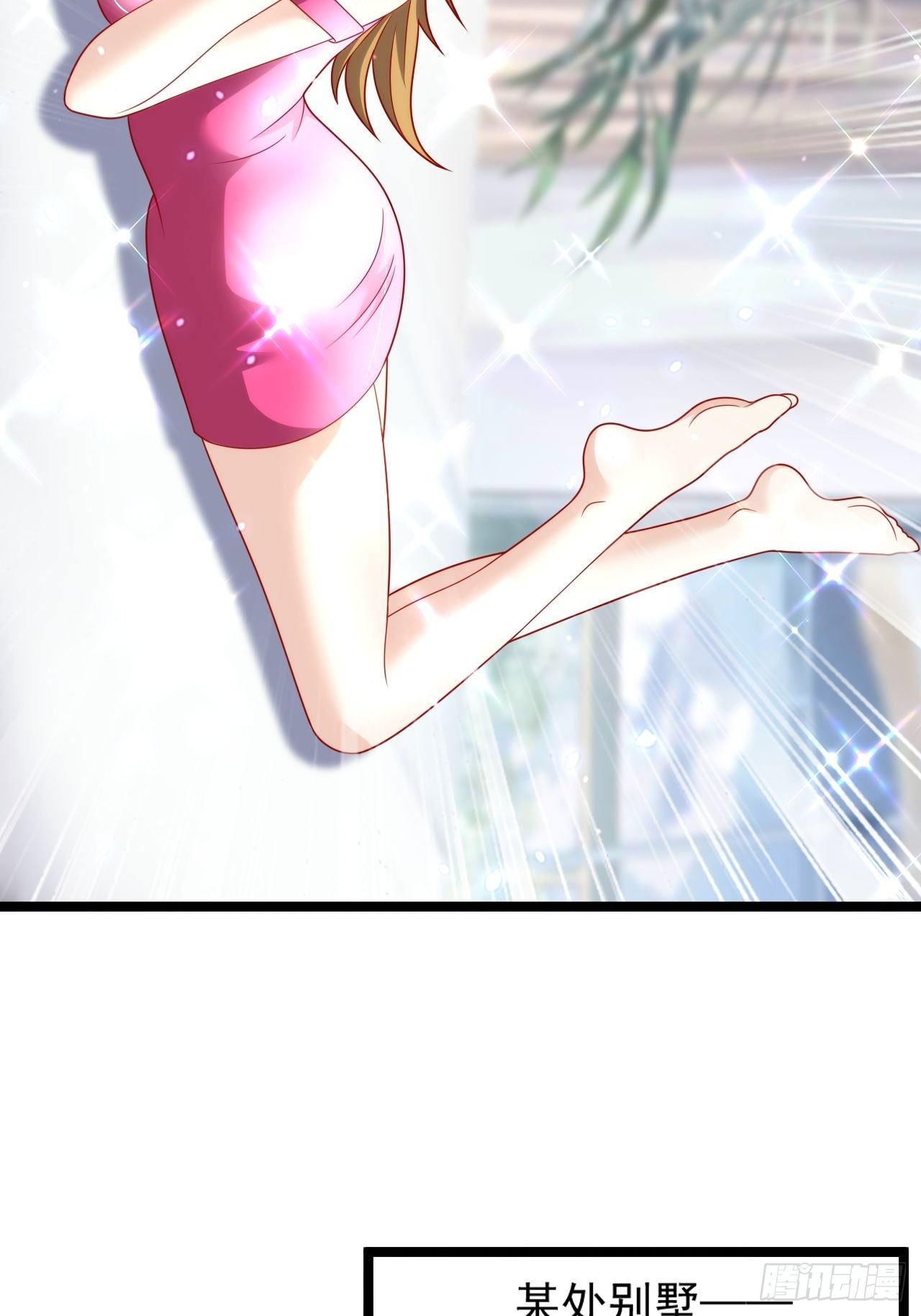 95 问题解决22