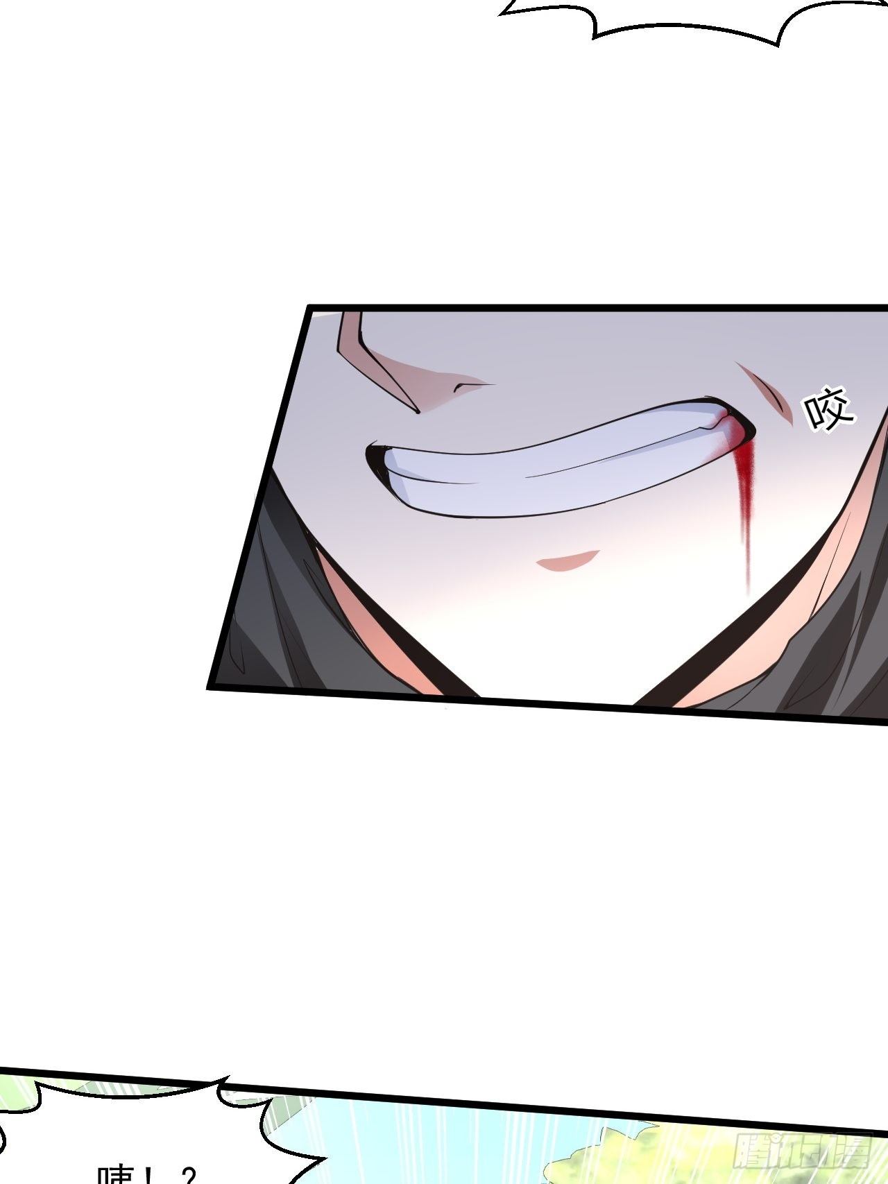 5 千金遇刺77