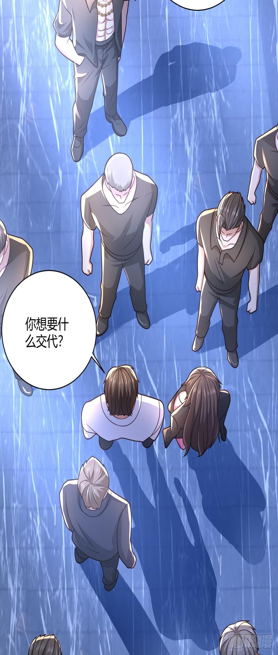 35 夜总会救芷溪29