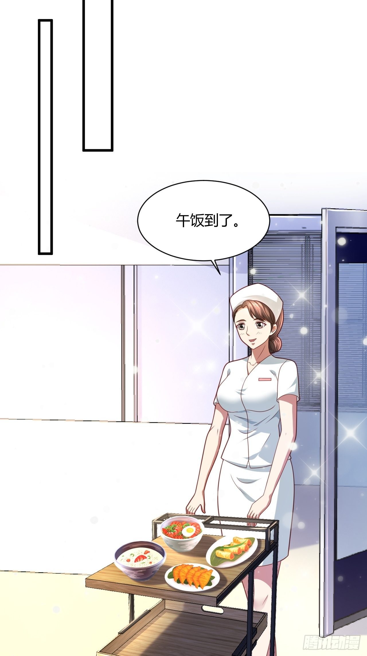 17 中毒13