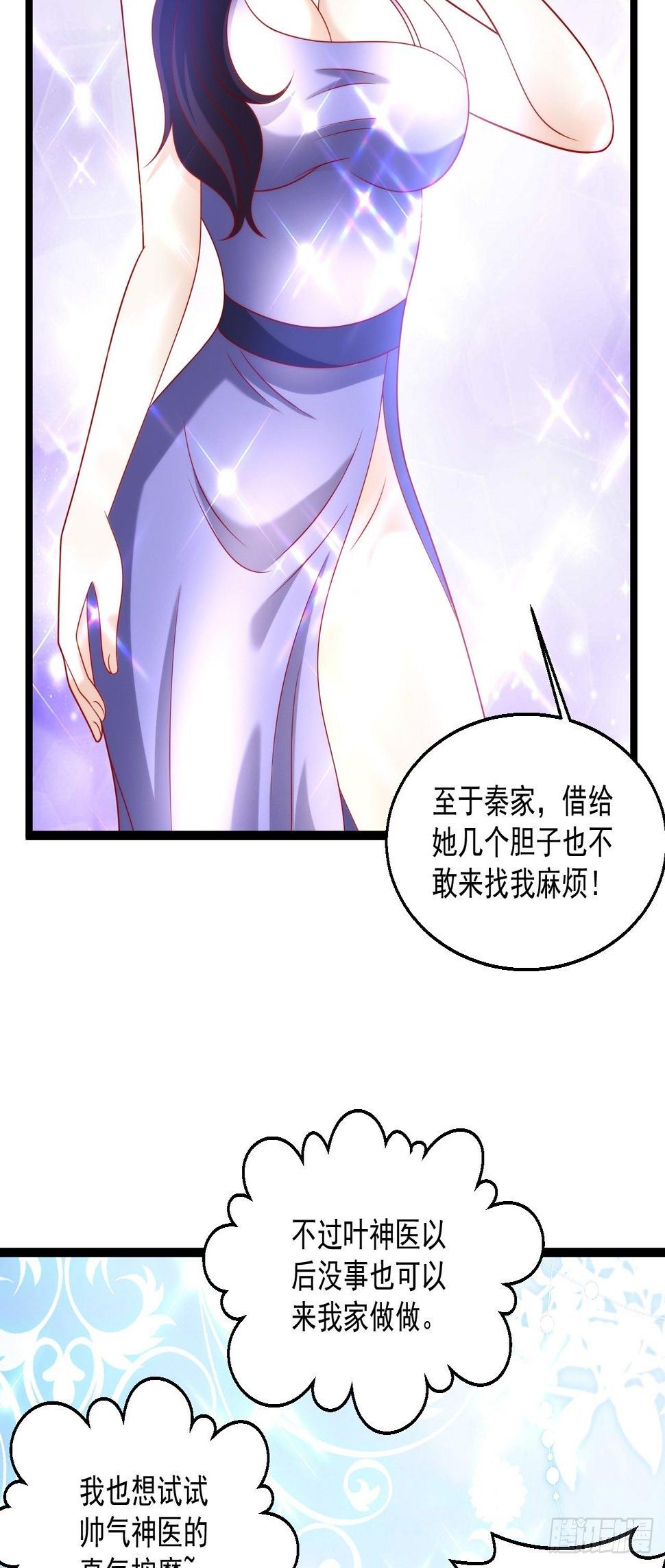 95 问题解决50