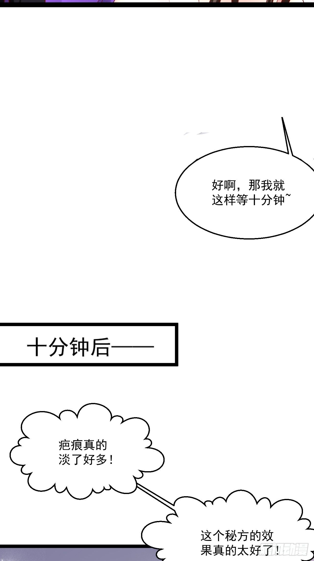50 好好聊聊44