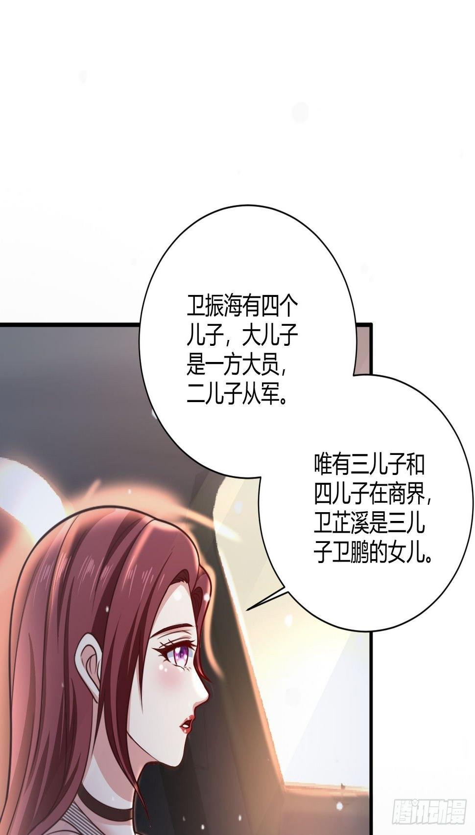 22 我不同意37