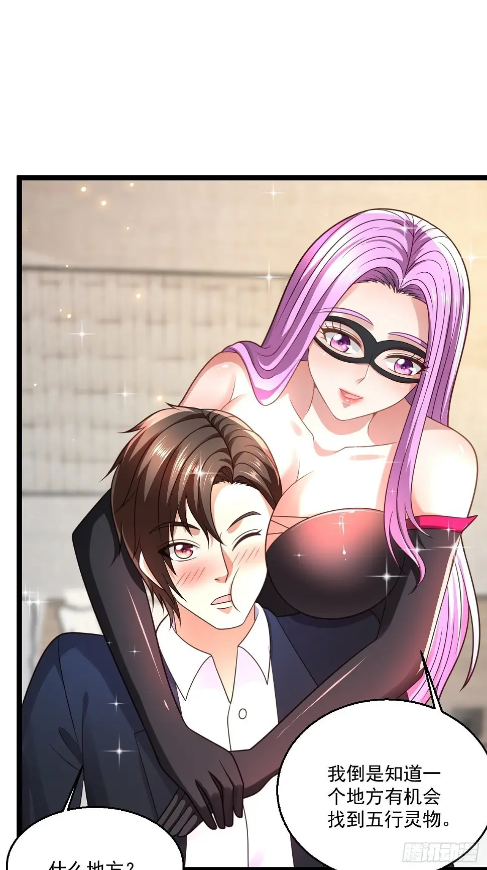 74 老方法24