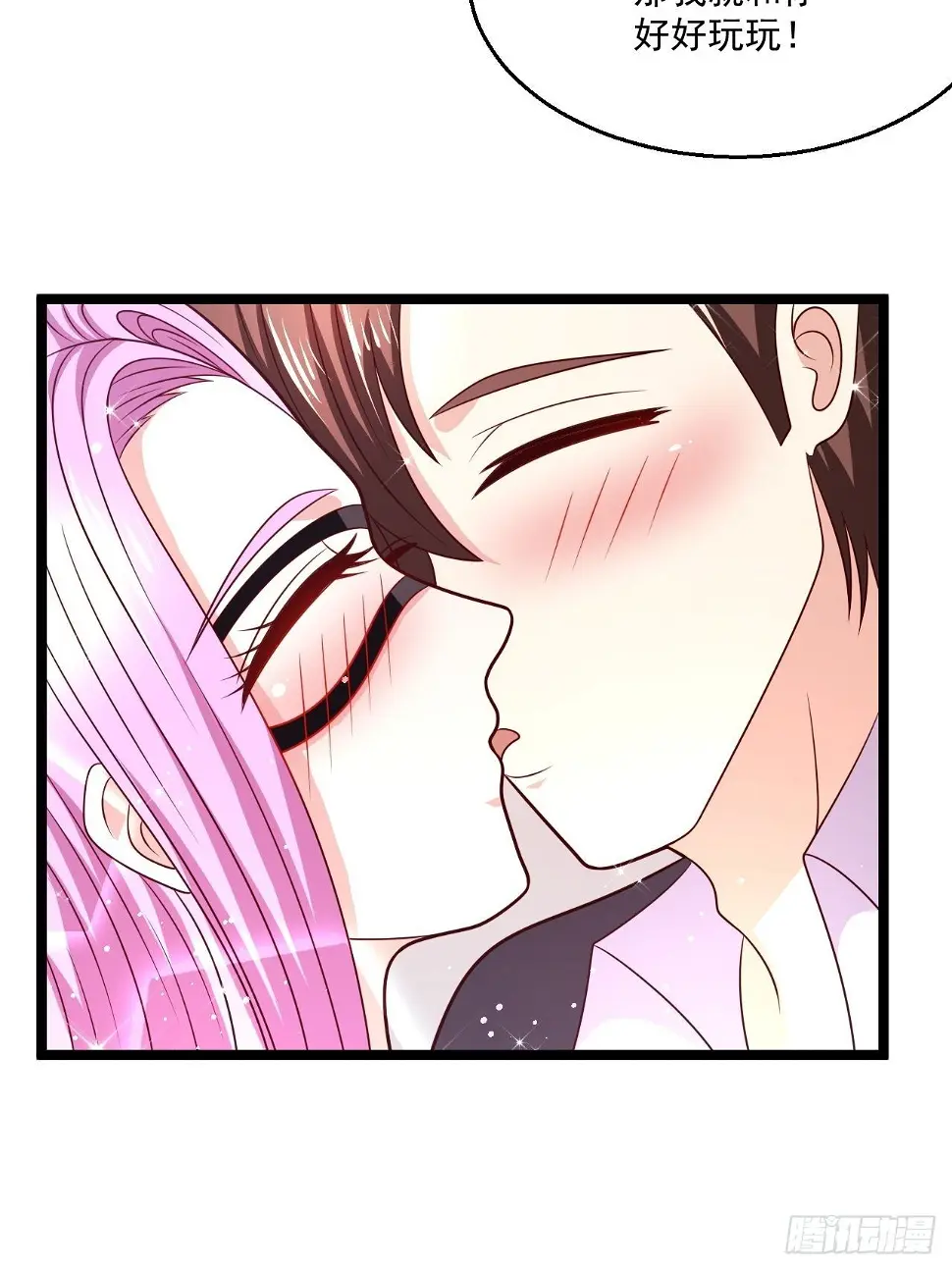 74 老方法9