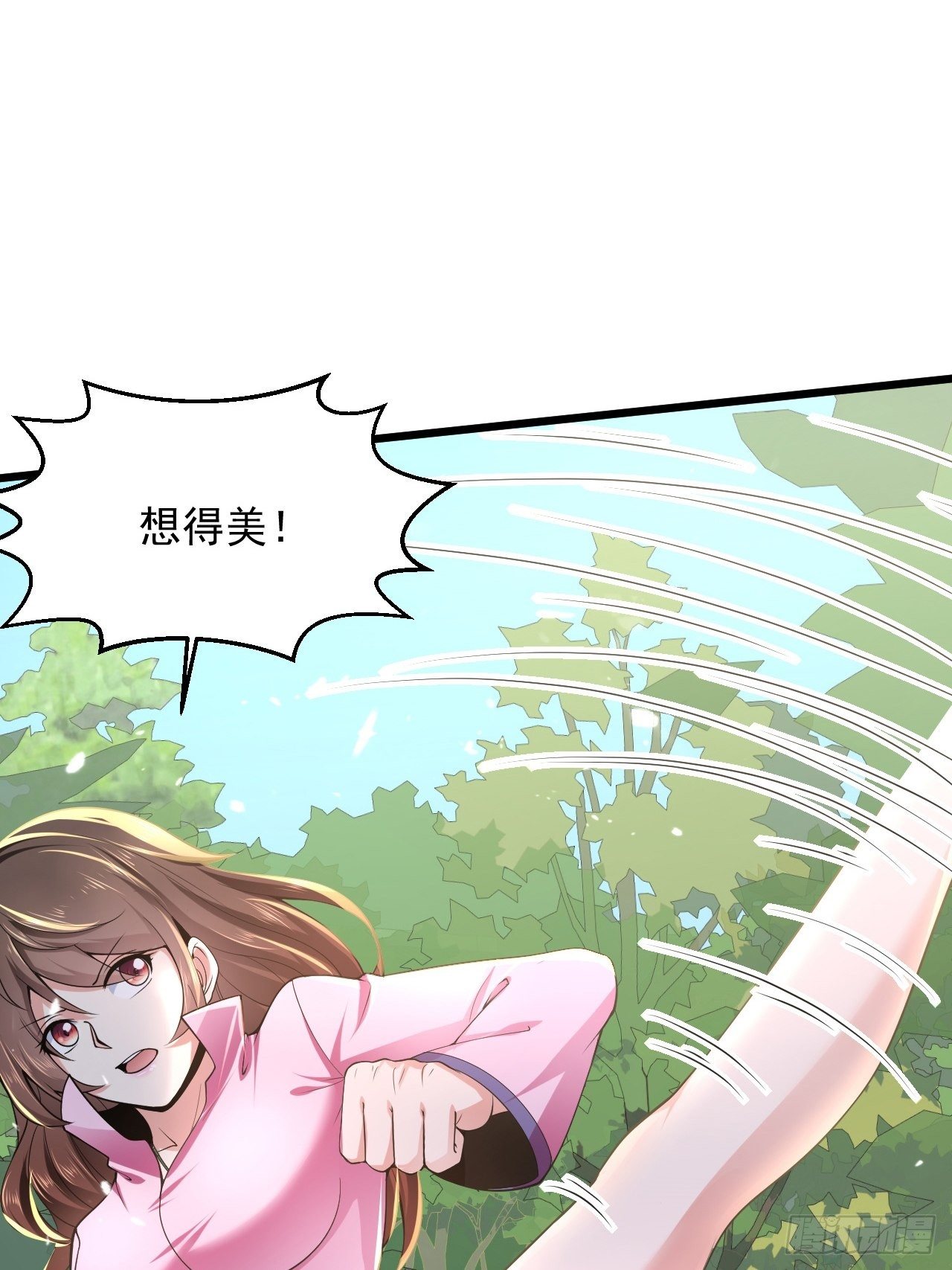预告25