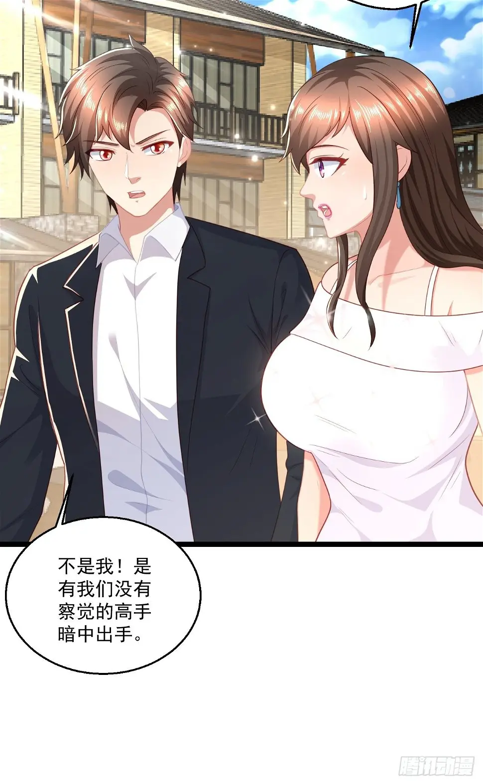 52 别样的不同12