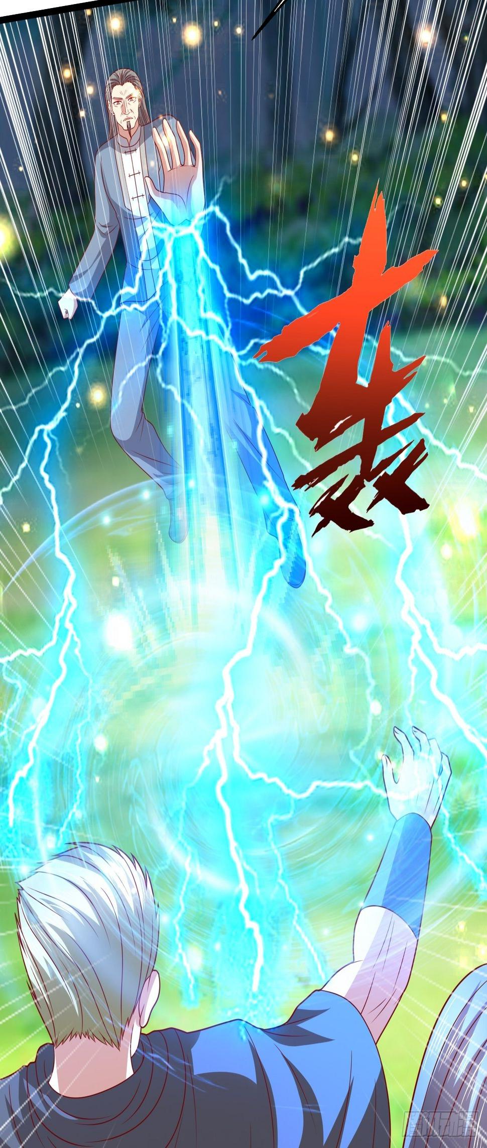 99 郑耀祖出手35