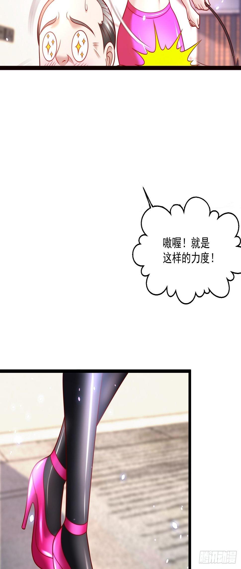 51 拉了裤里19