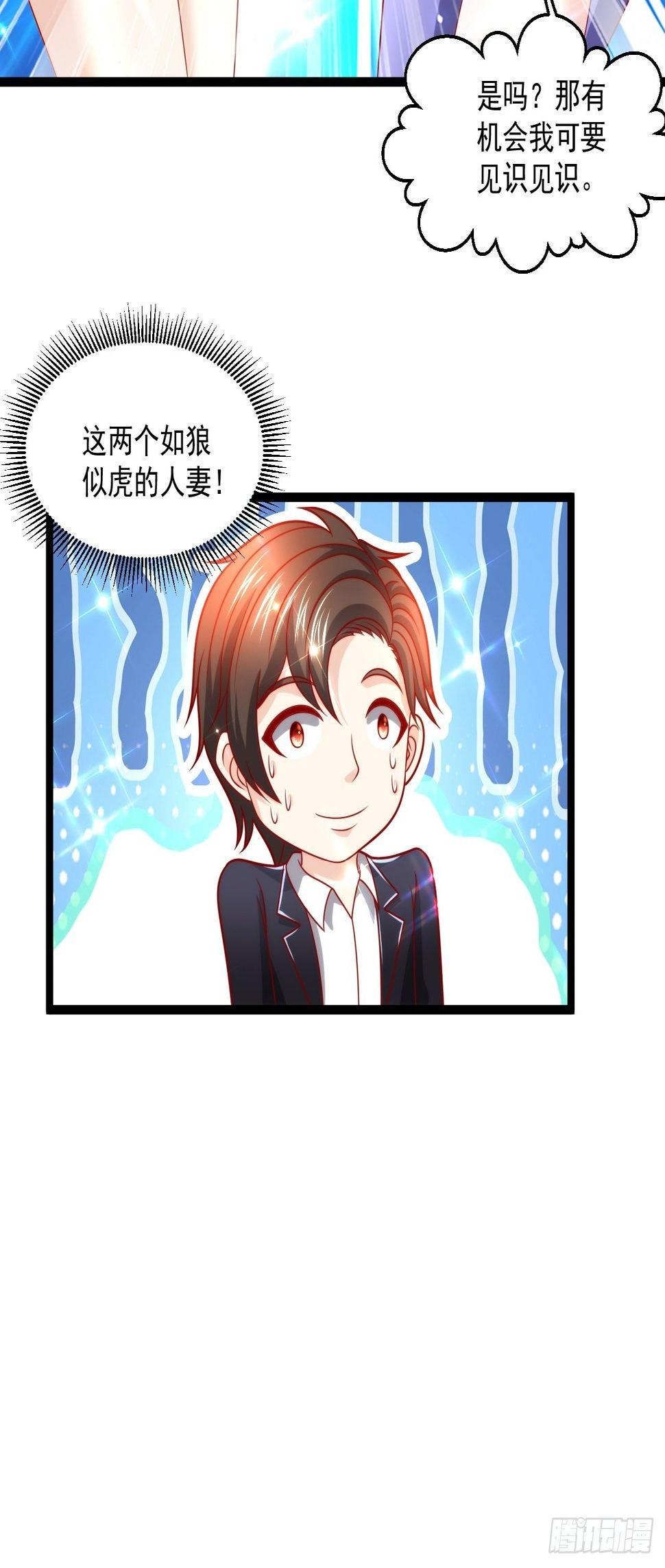 95 问题解决28