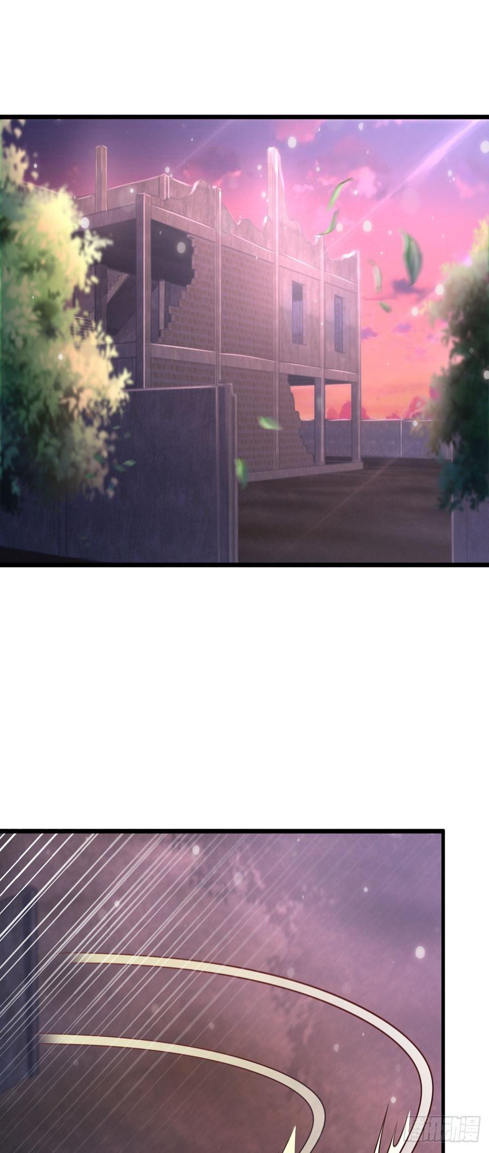 18 造化神针40
