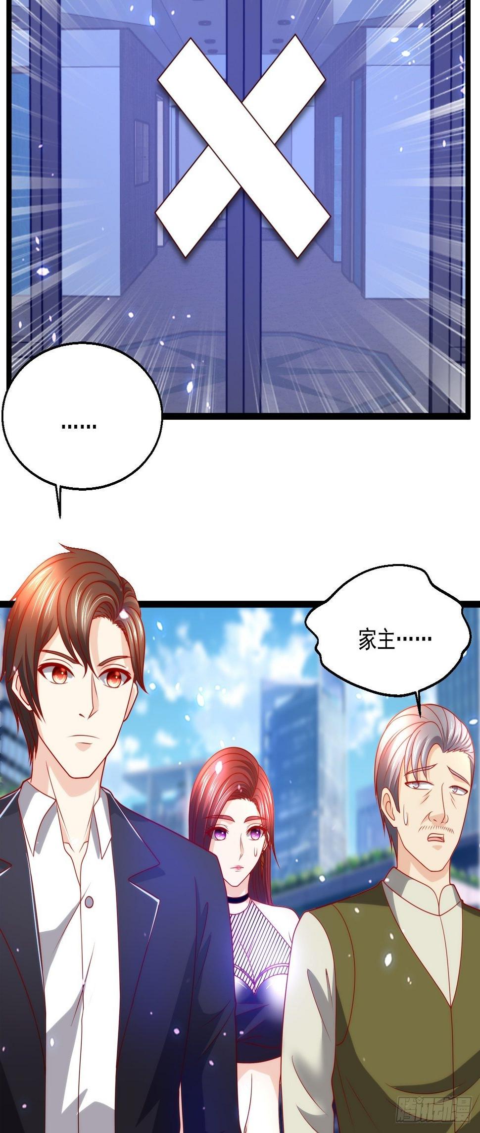 91 病了9