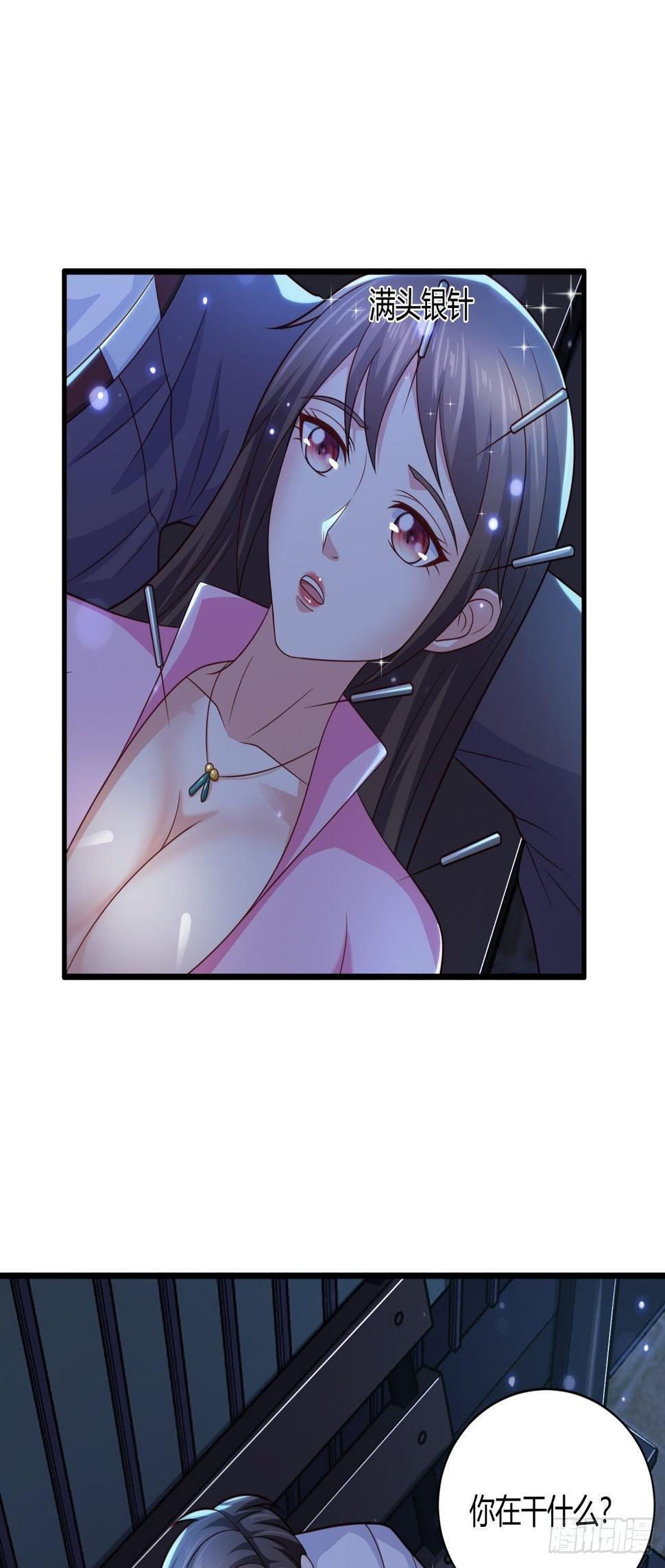 25 招标大会10