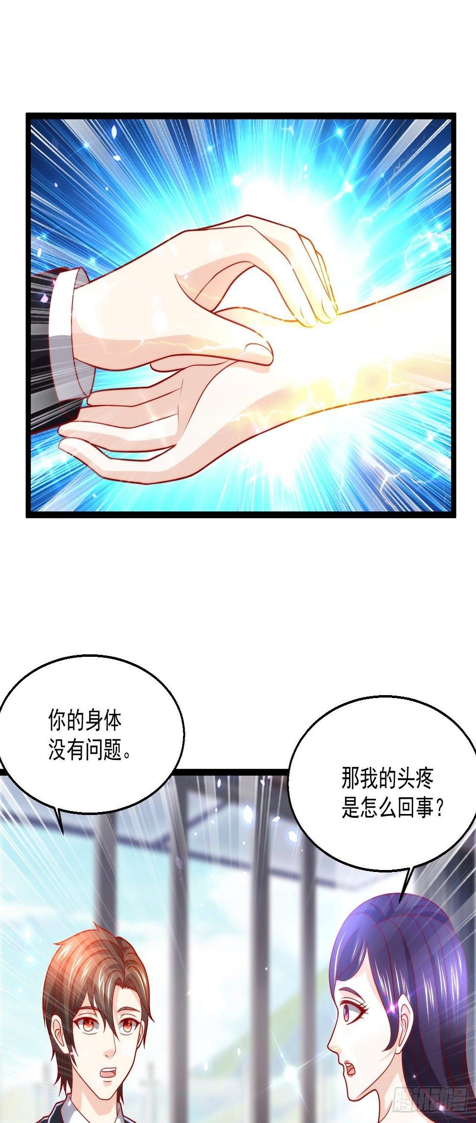 95 问题解决29