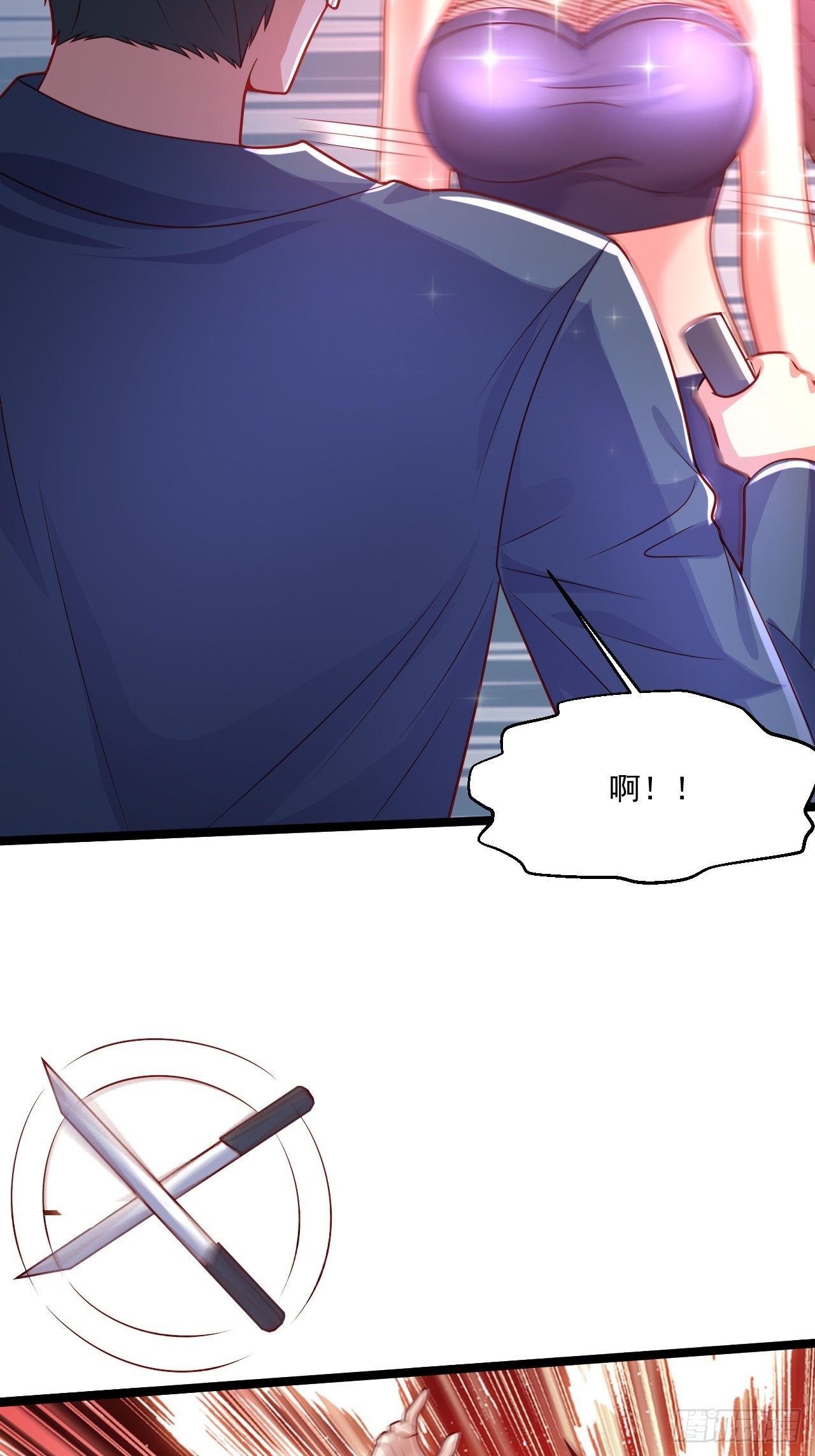 41 武道宗师16