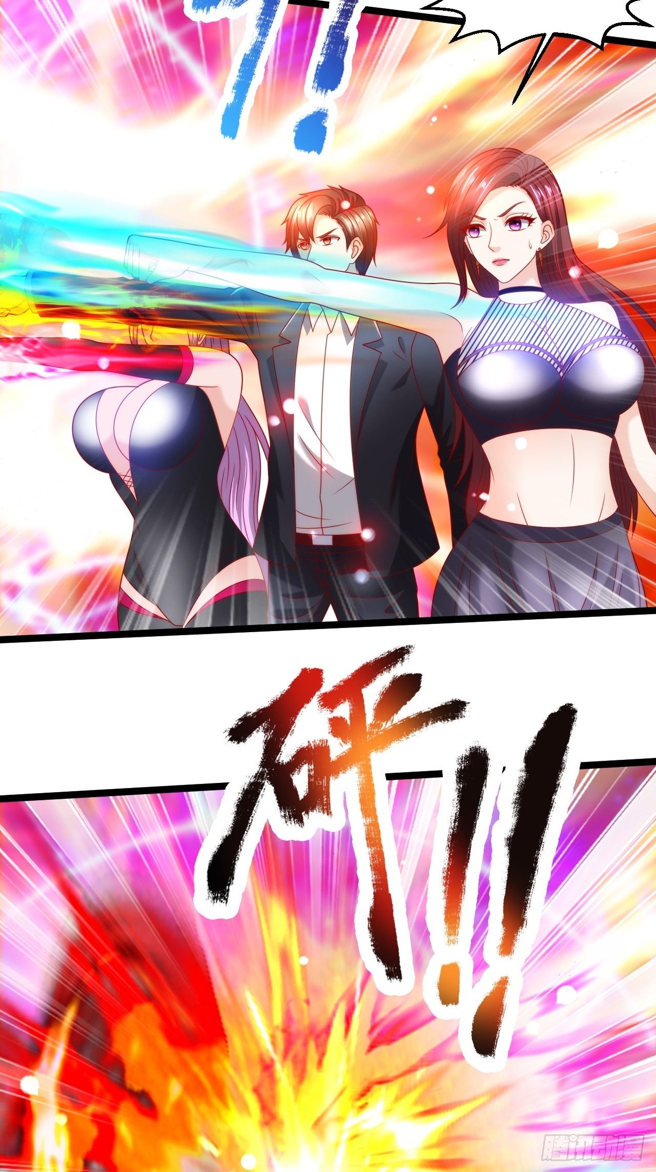 93 上品宗师？很强吗？52