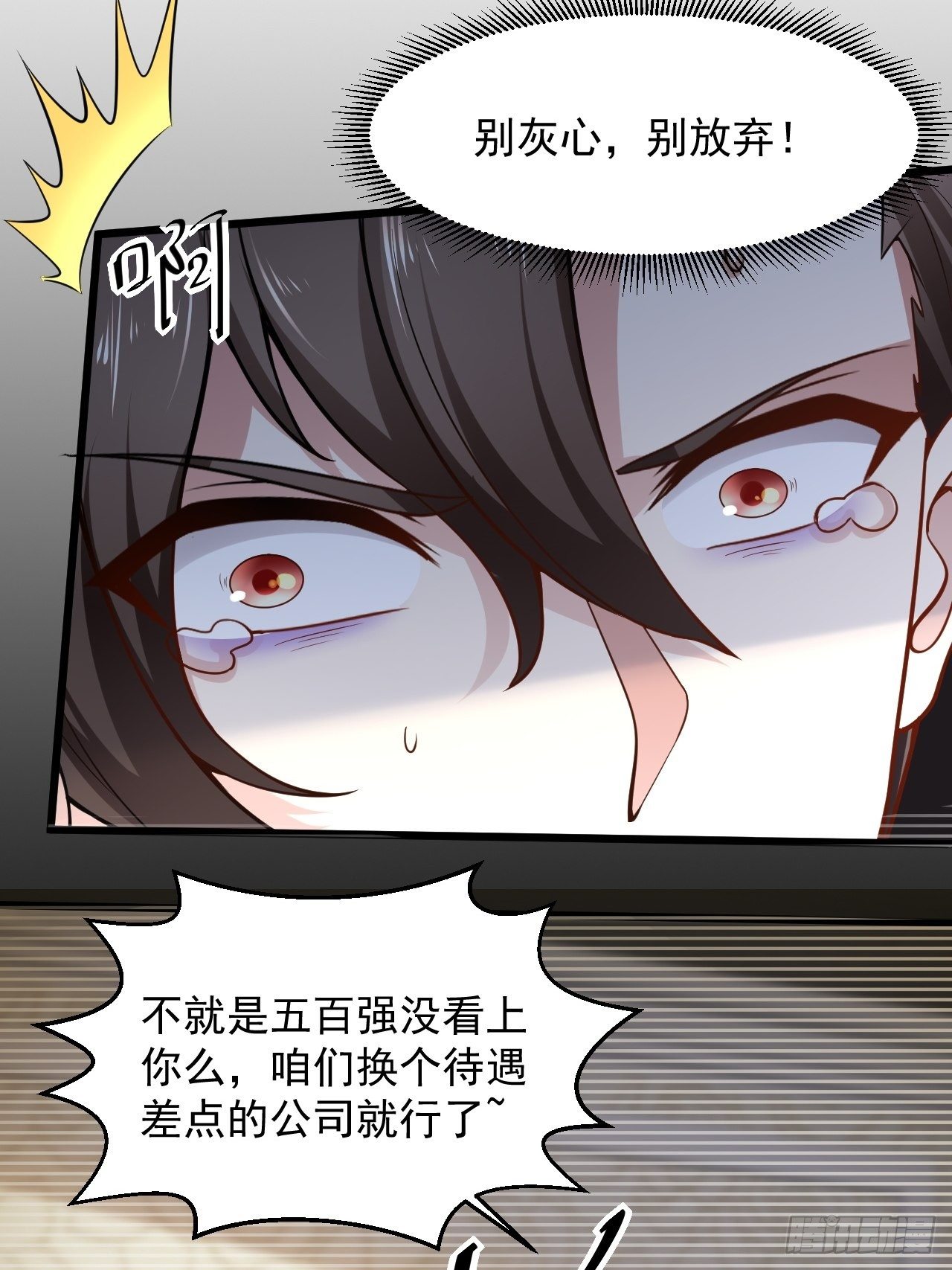 1 绿帽子10