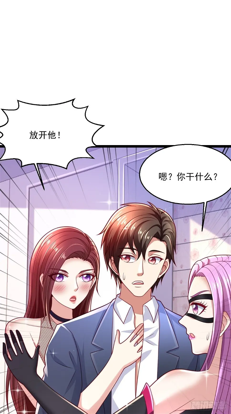 63 来而不往非礼也31