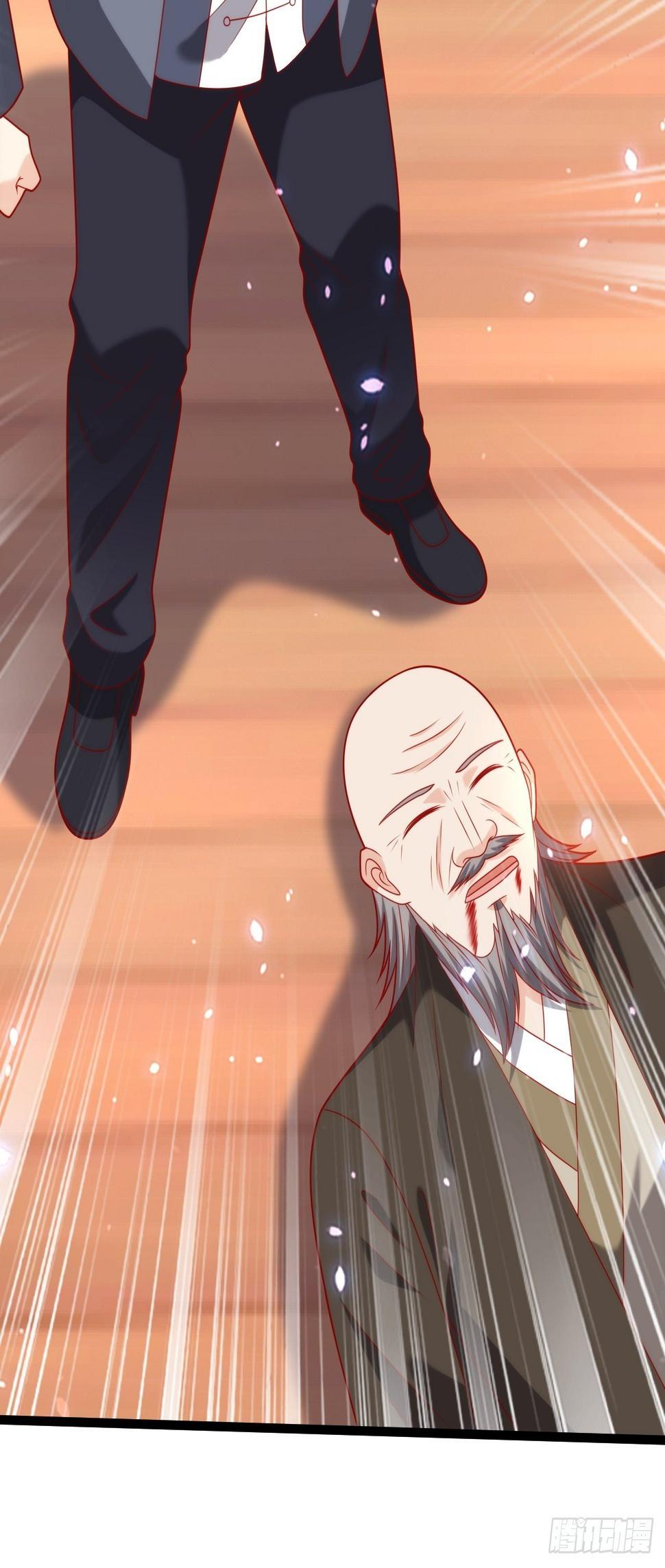 107 鬼王再立功38