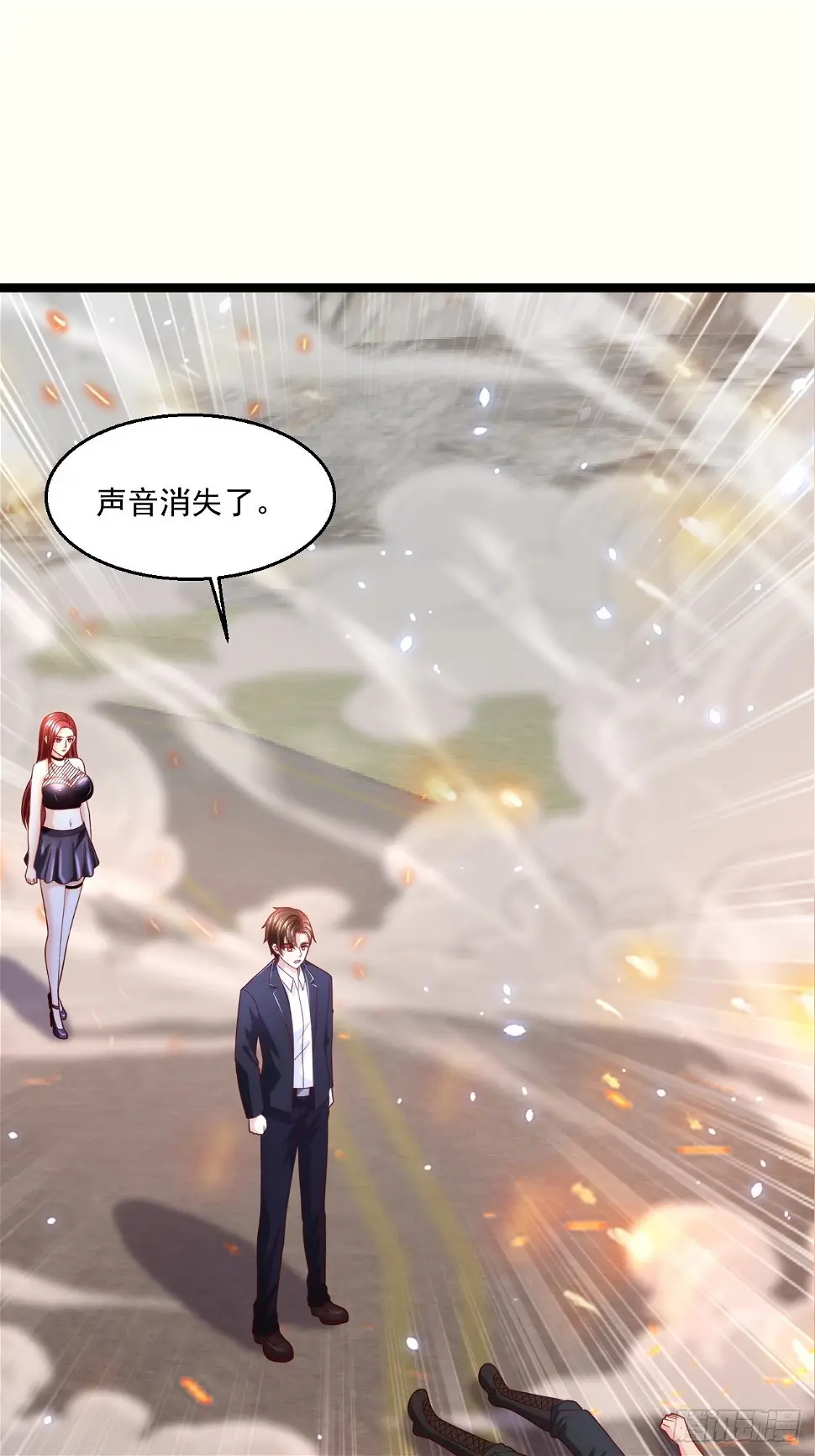 72 北斗杀阵1