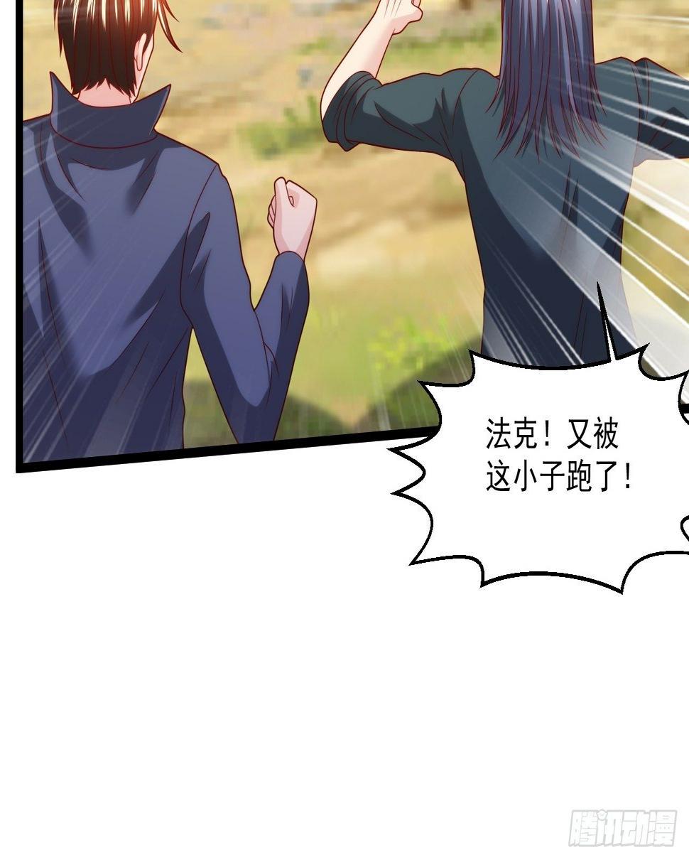 80 如何治疗23