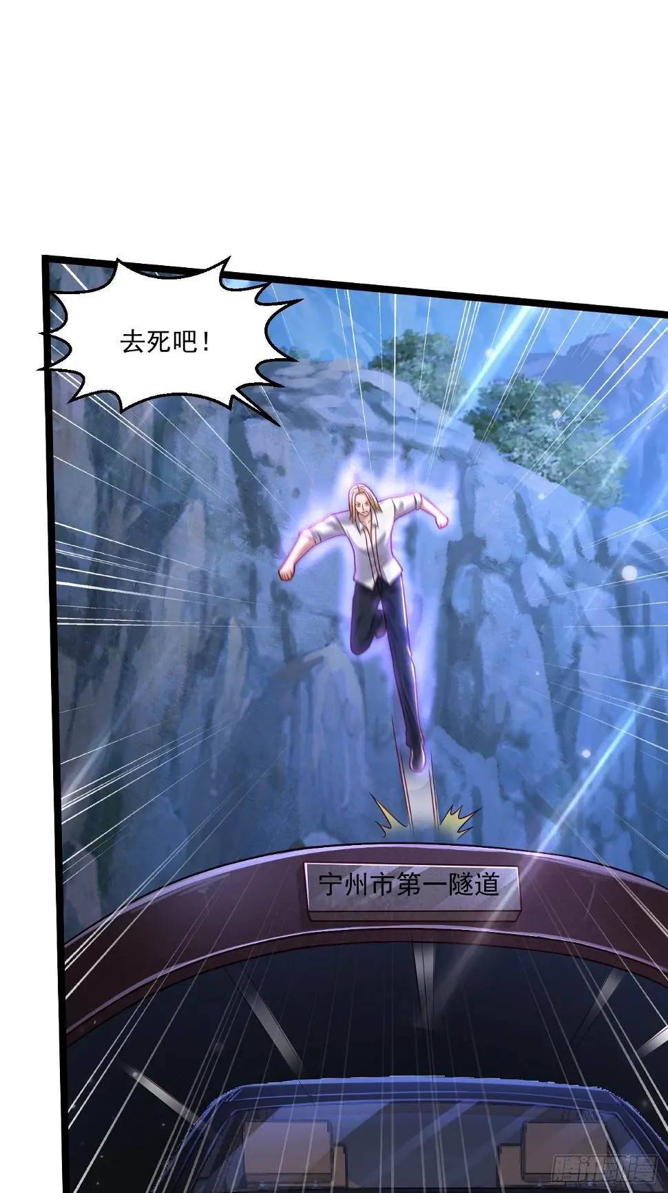54 套餐了解一下18