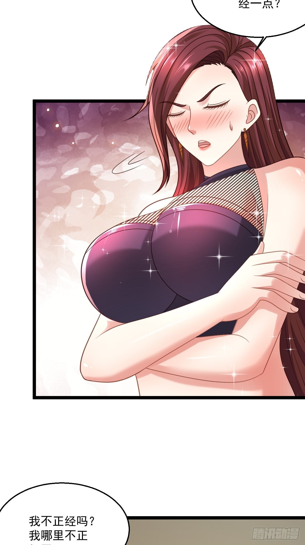 74 老方法26