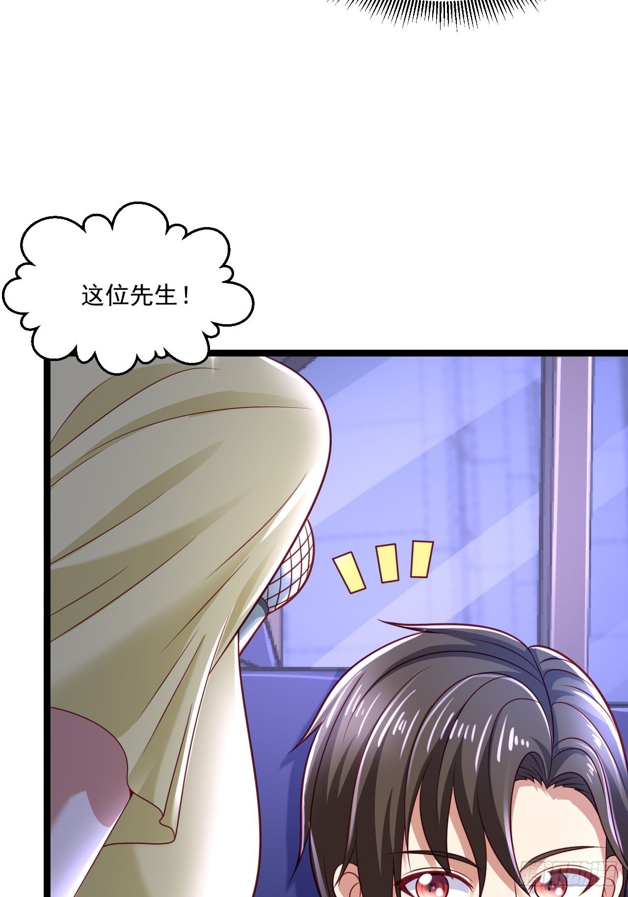 54 套餐了解一下43