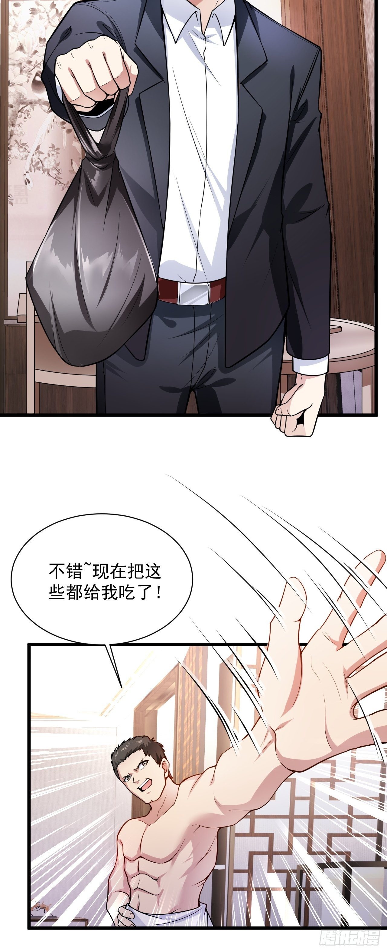 1 绿帽子59