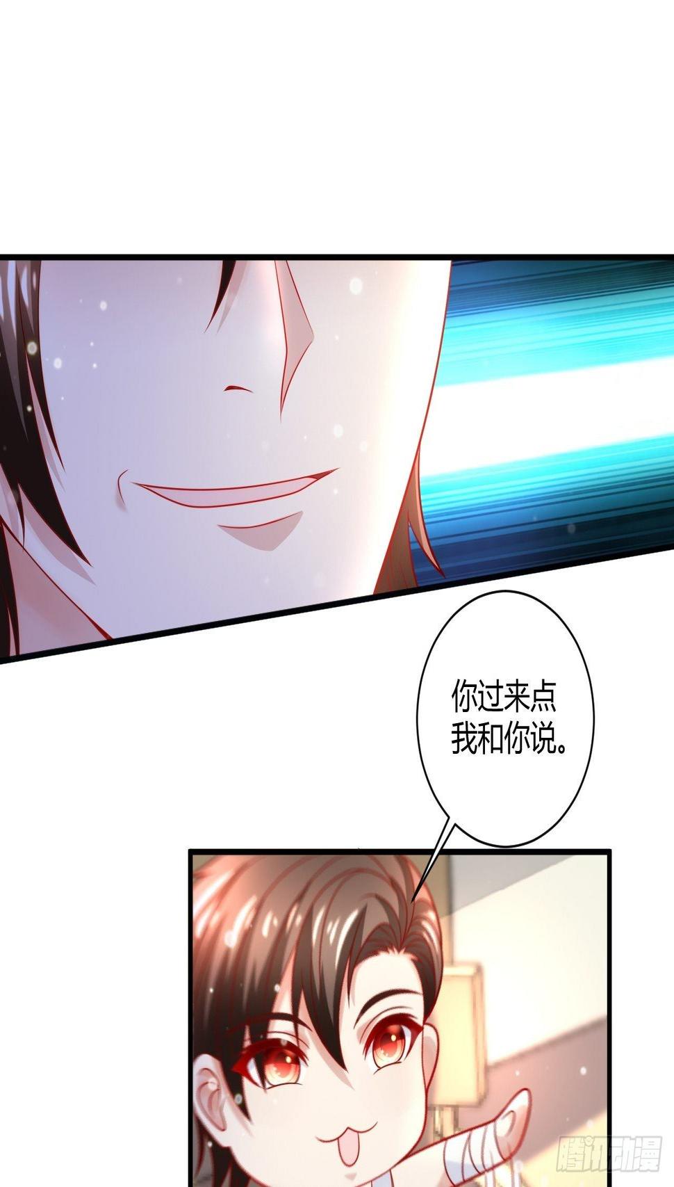 38 修炼的方法38