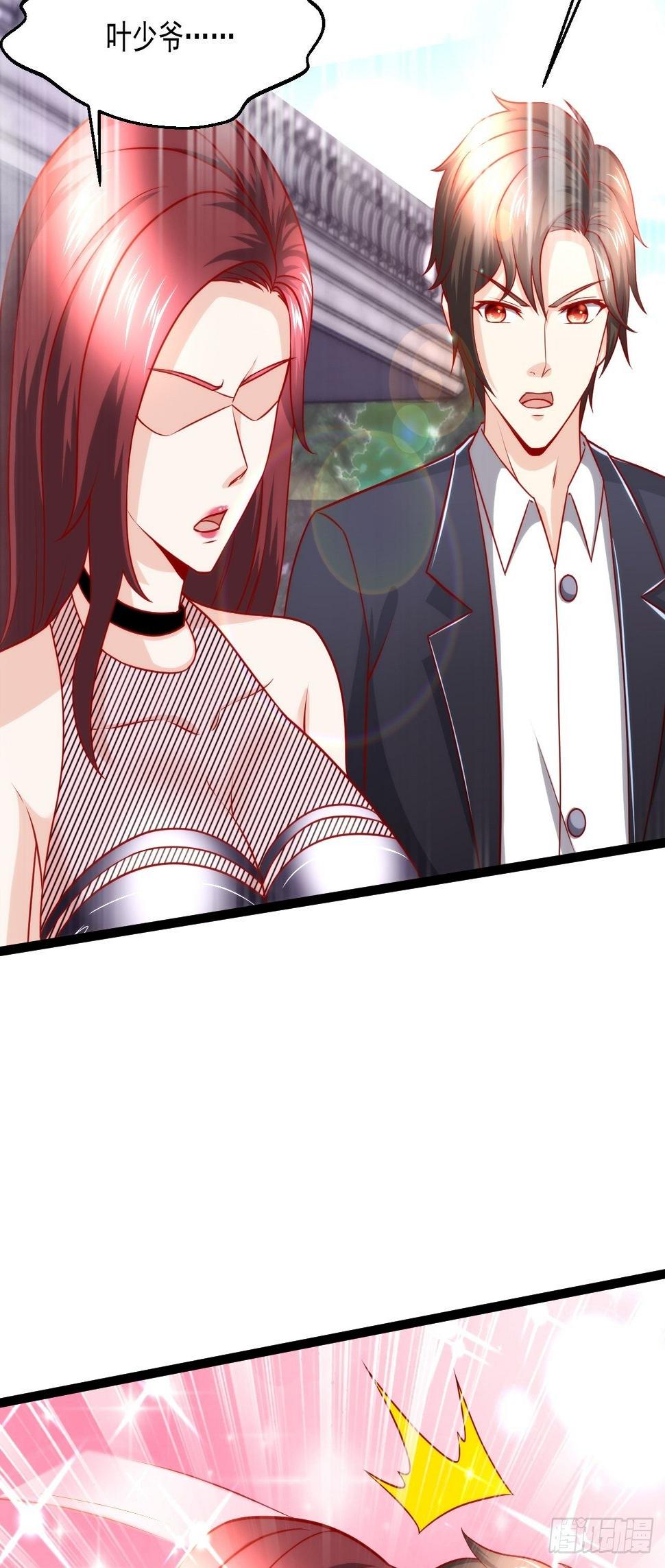 116 青鸾离去9