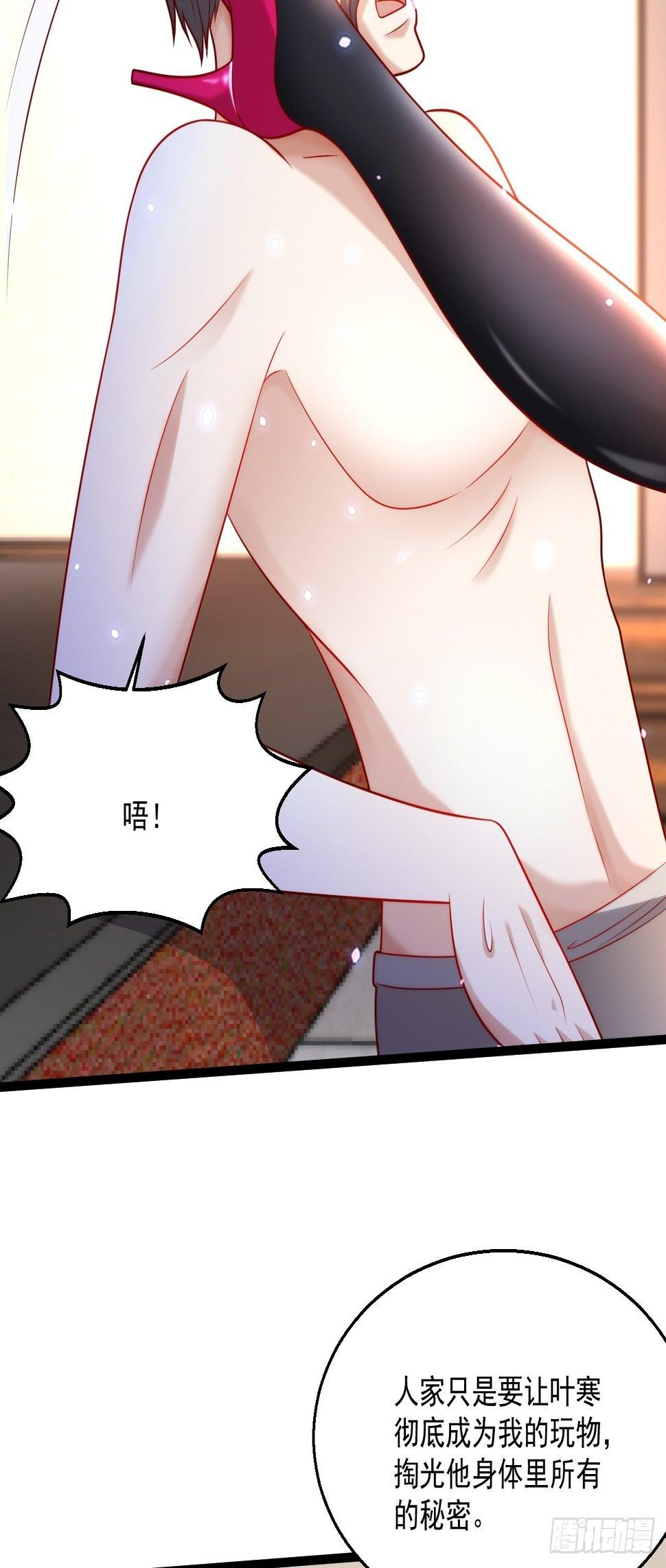 51 拉了裤里32