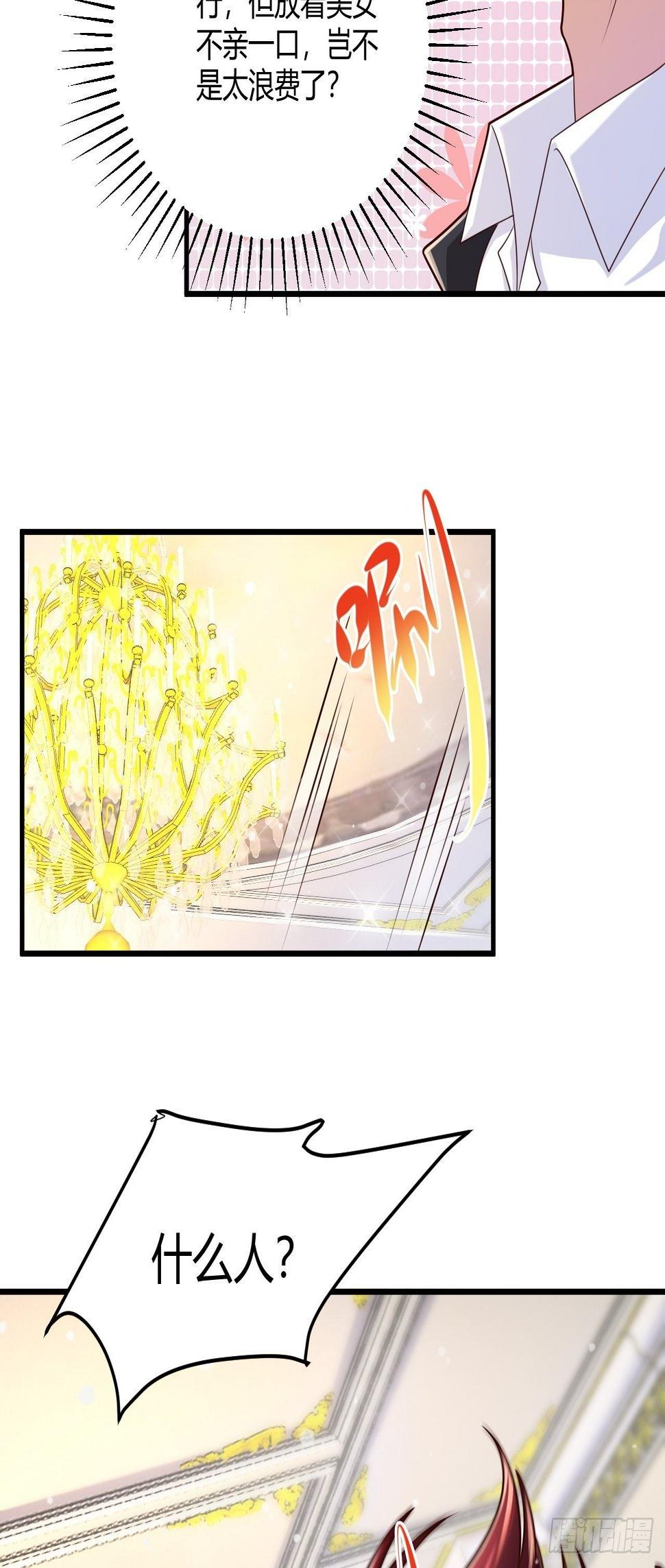 14 最后的活口7