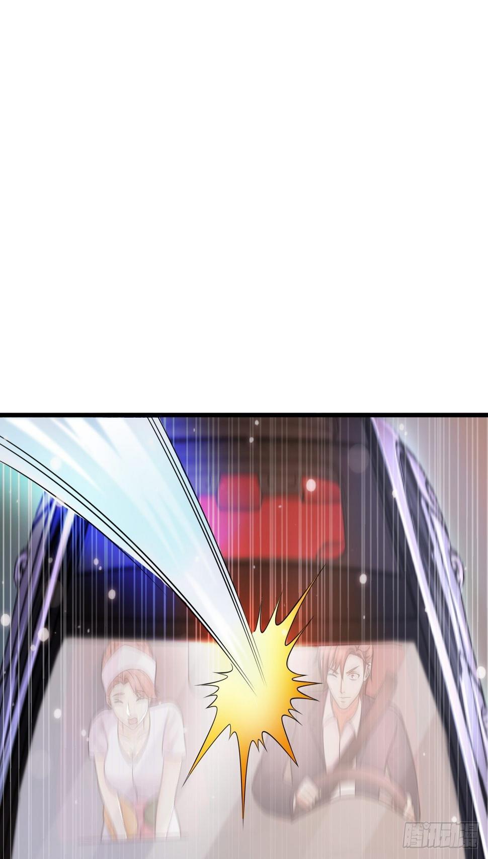 20 青藤杀手18