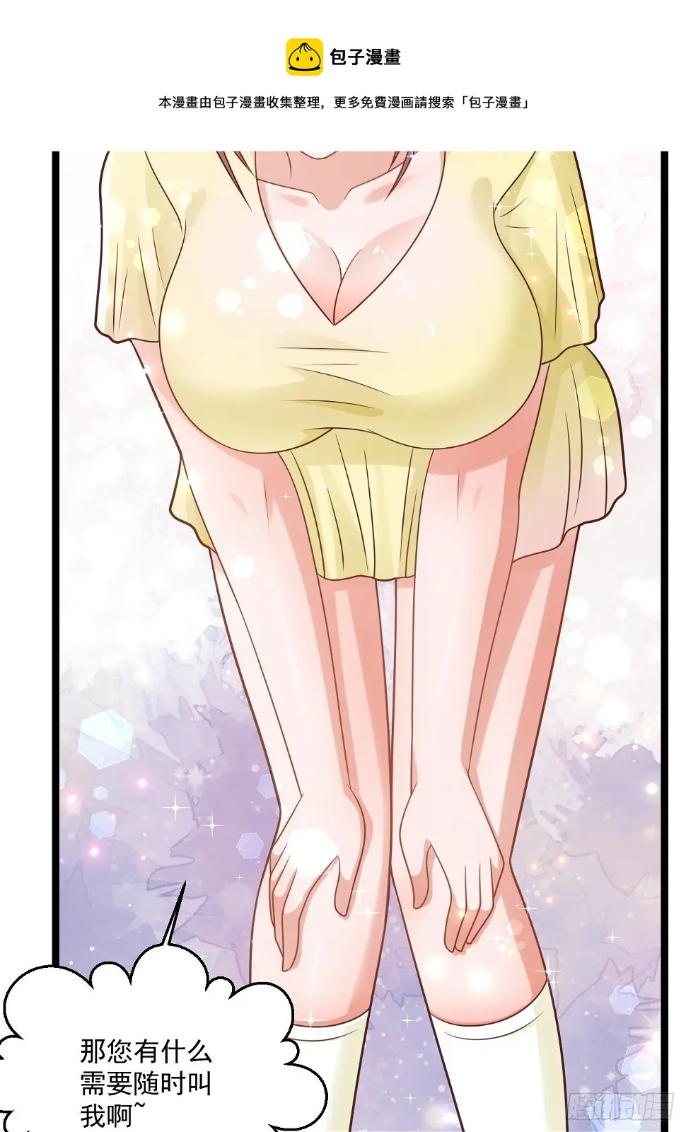 74 老方法45