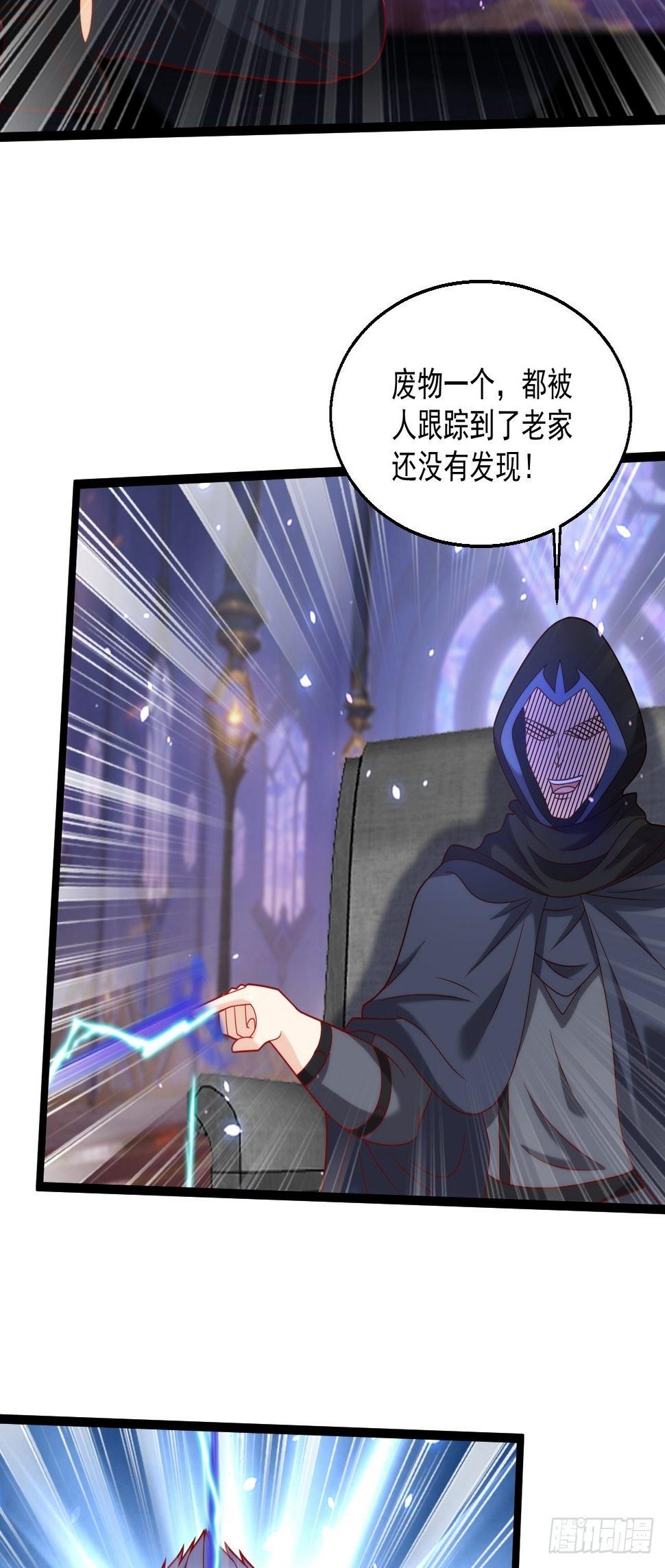 102 三分钟10