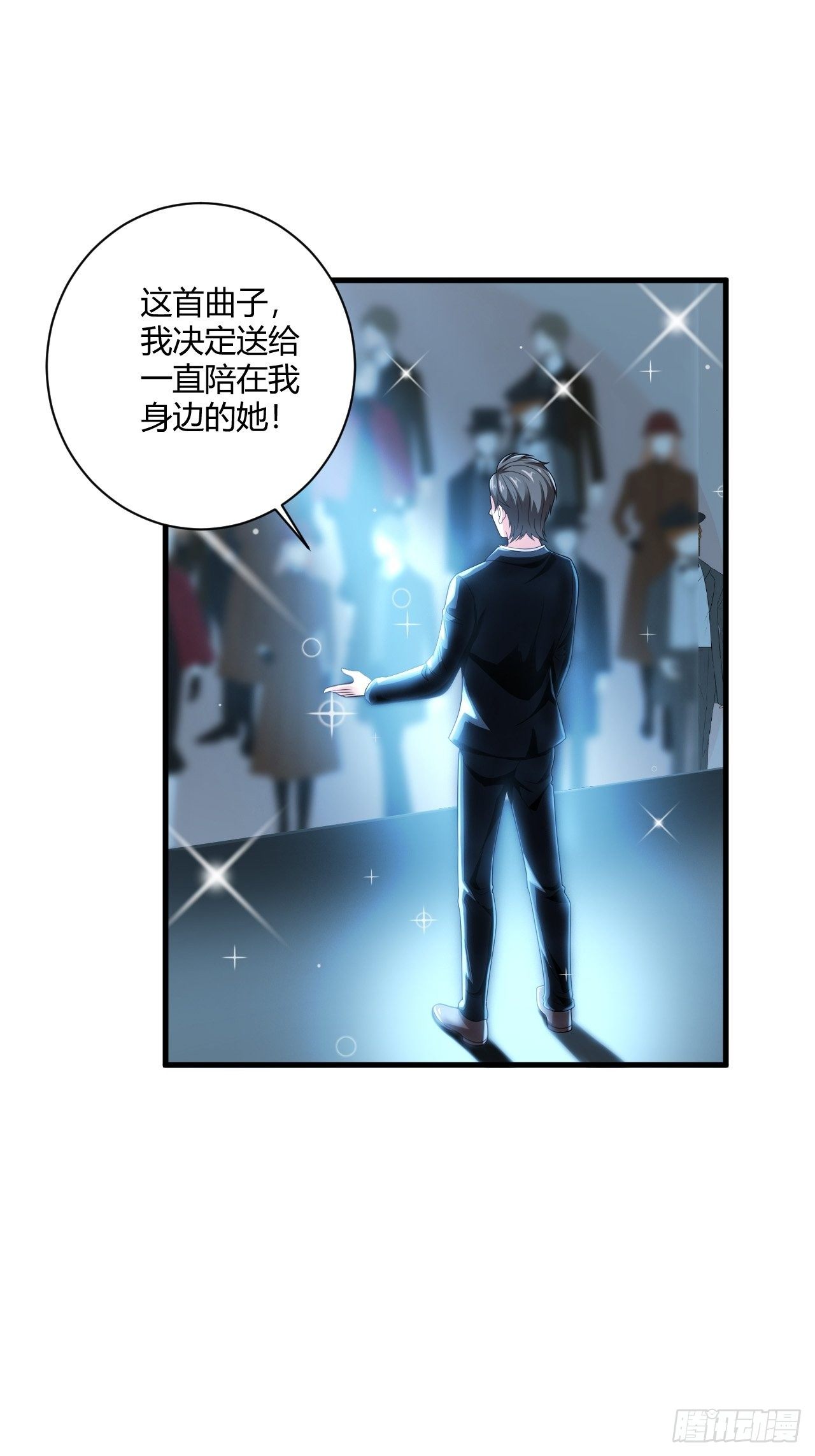 32 惊艳全场16