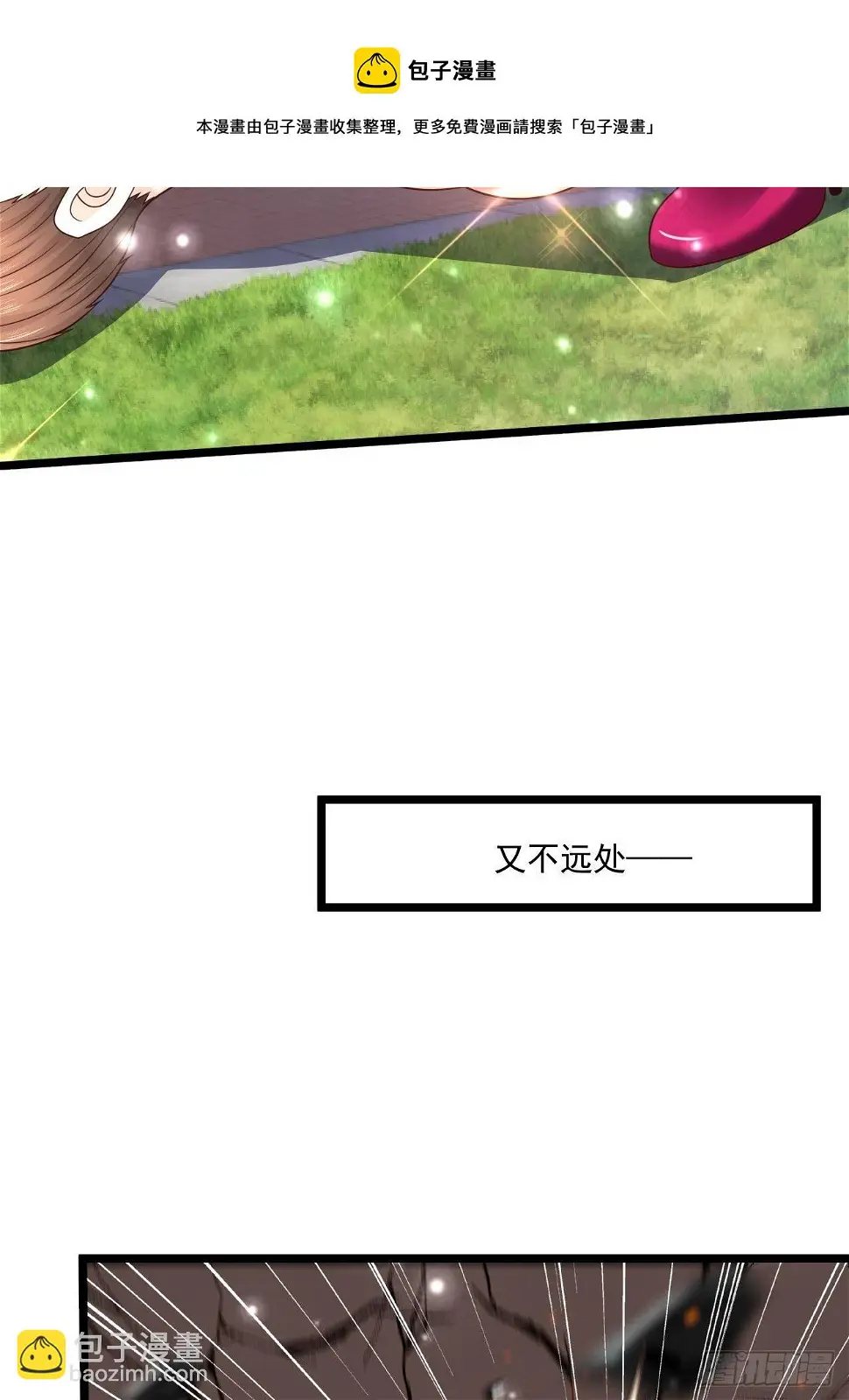 60 享受？就这？24