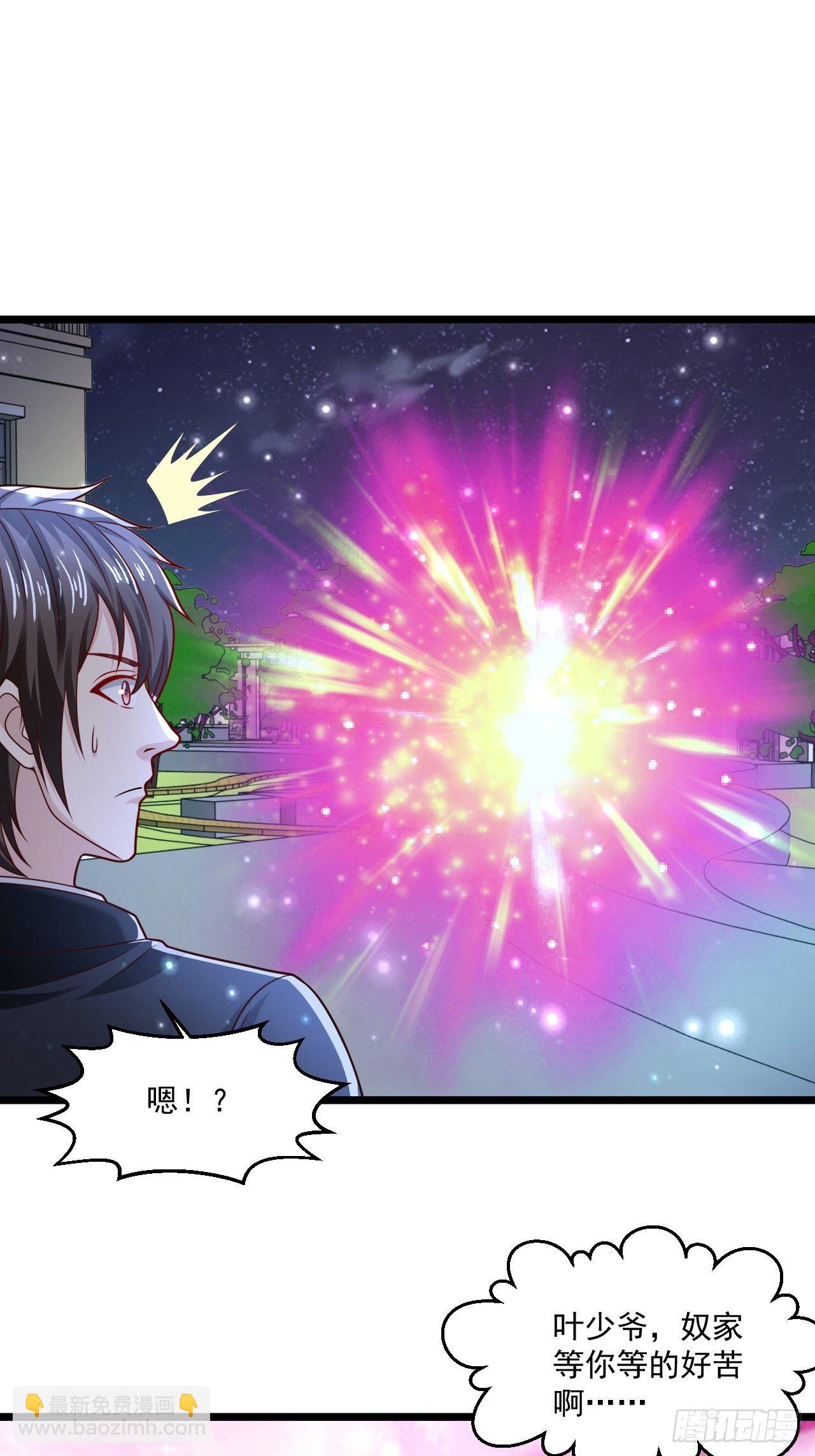 60 享受？就这？35