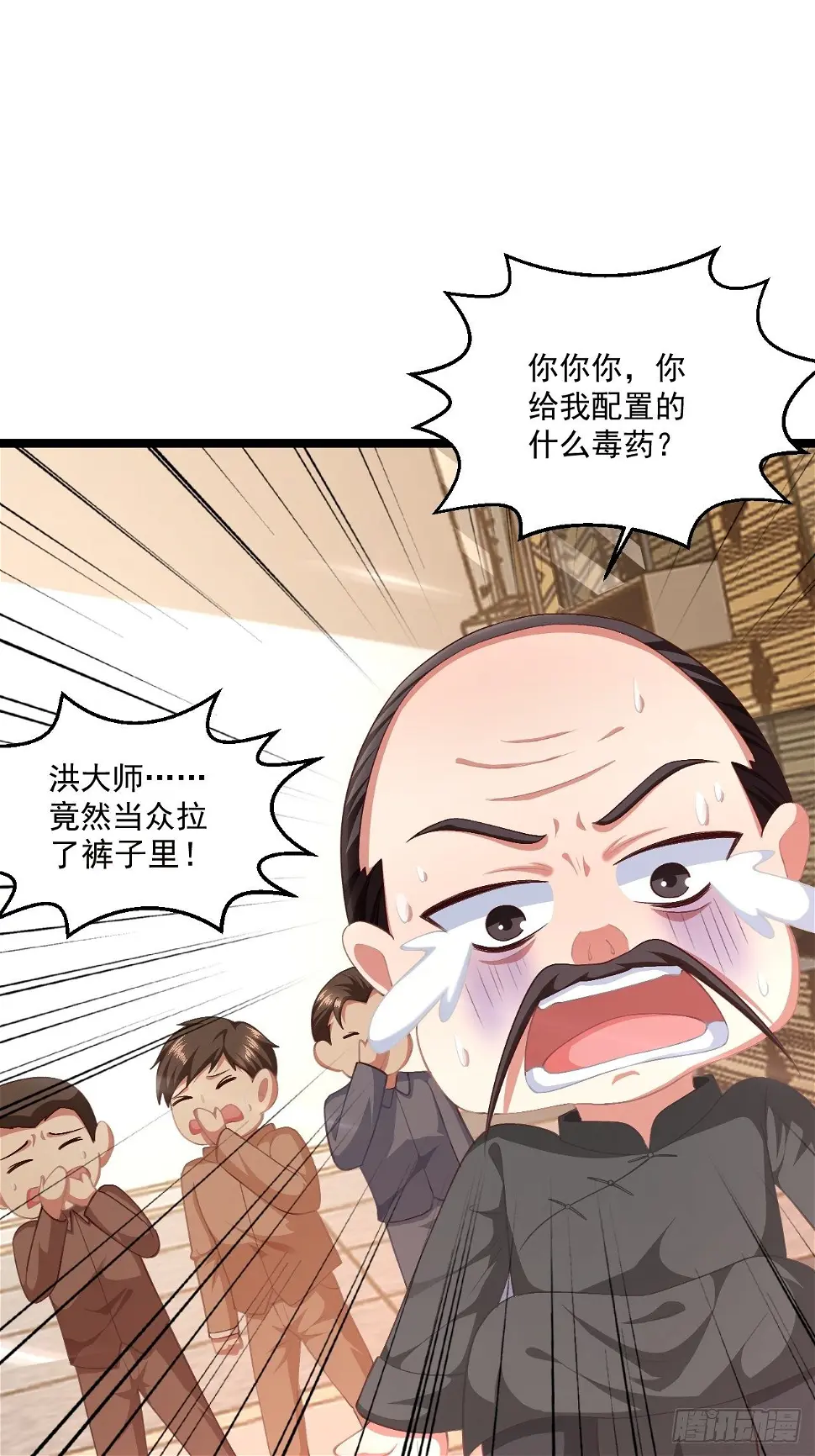 52 别样的不同1
