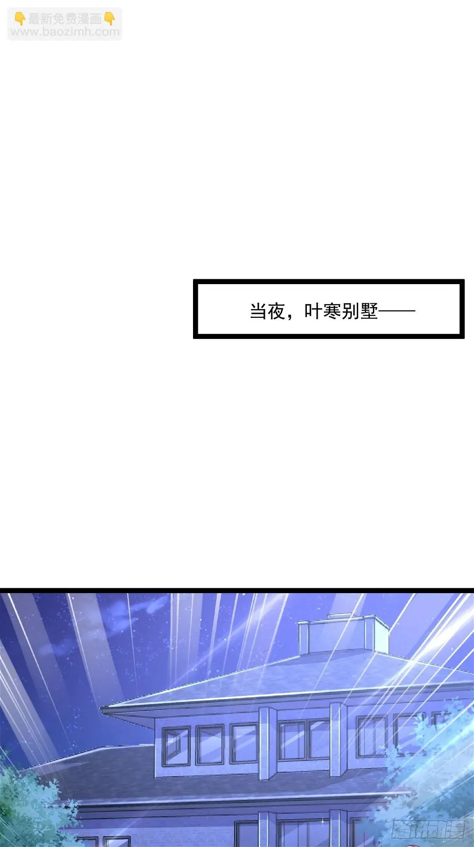 54 套餐了解一下11