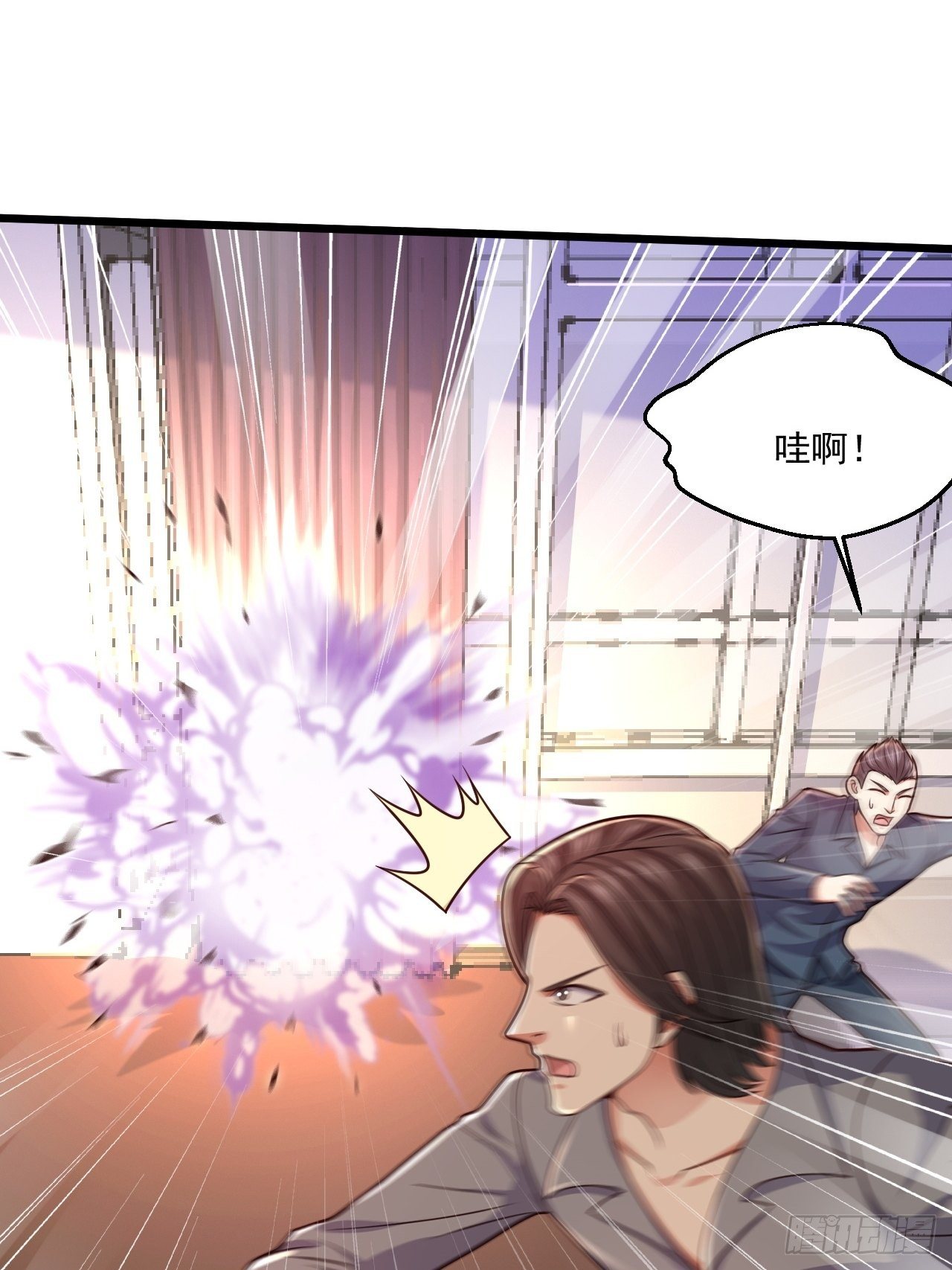 41 武道宗师9